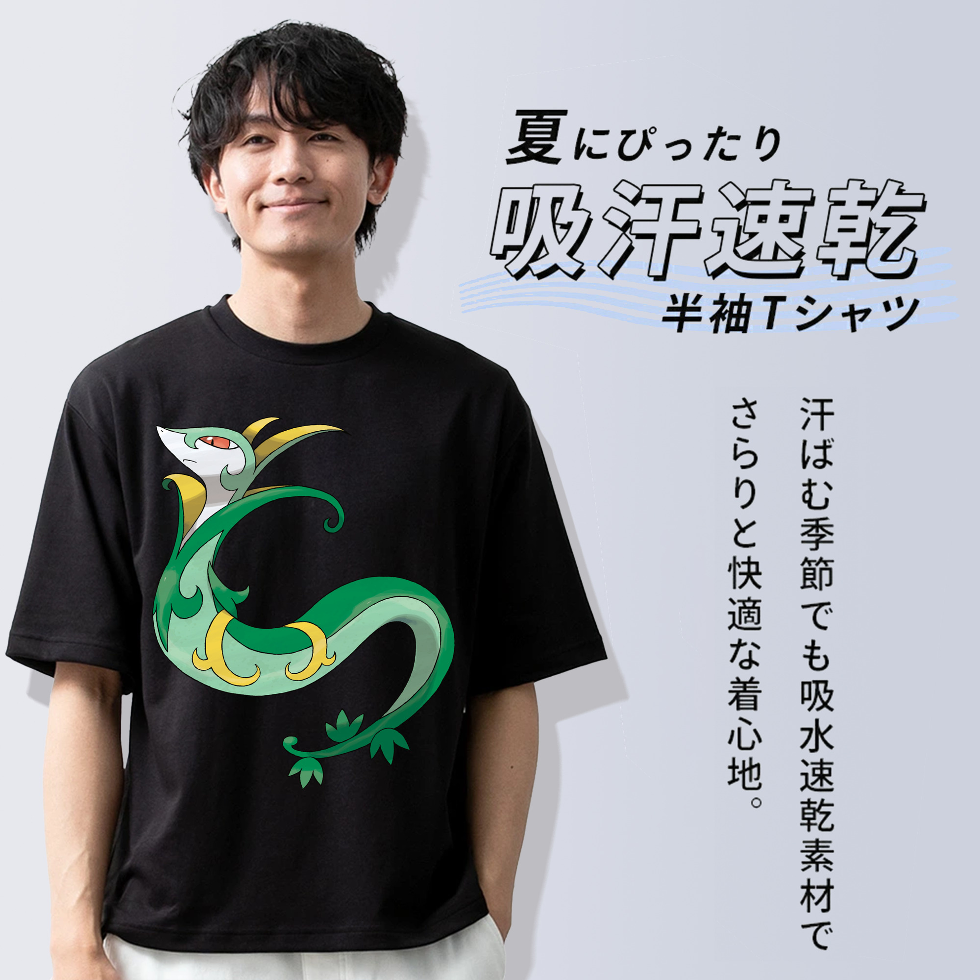 ポケットモンスター Pokémon 綿100％半袖Tシャツ（フロントプリント）