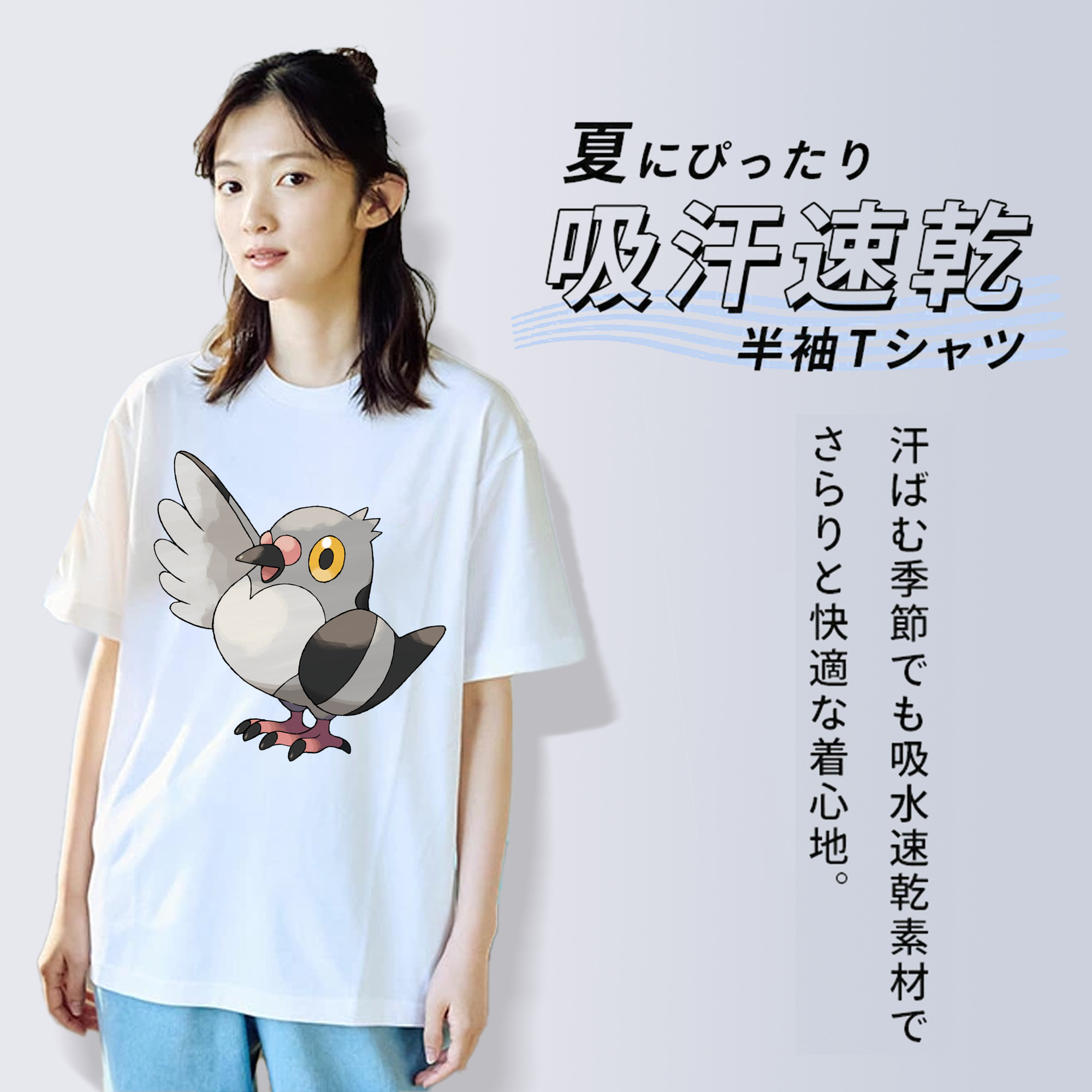ポケットモンスター Pokémon 綿100％半袖Tシャツ（フロントプリント）