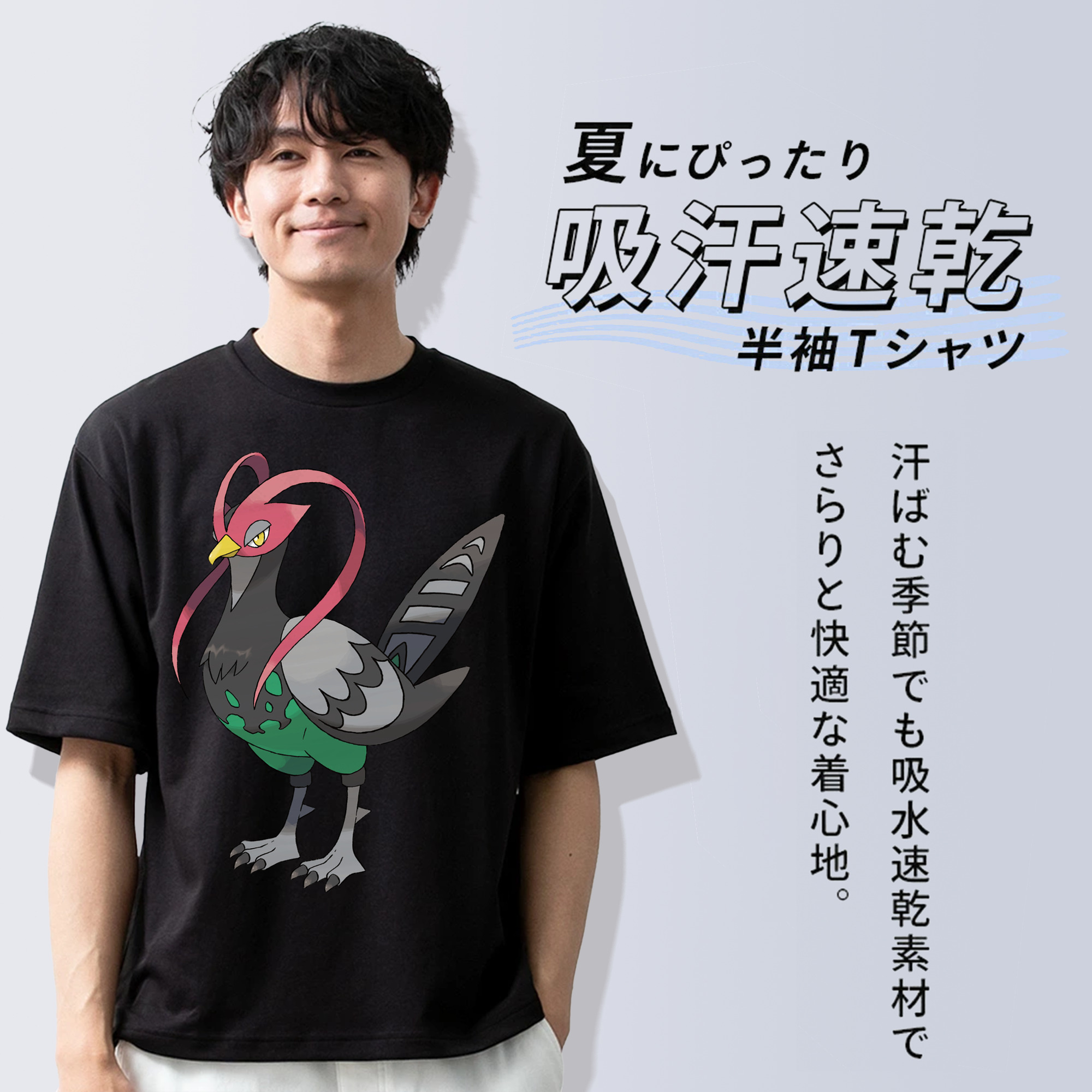 ポケットモンスター Pokémon 綿100％半袖Tシャツ（フロントプリント）