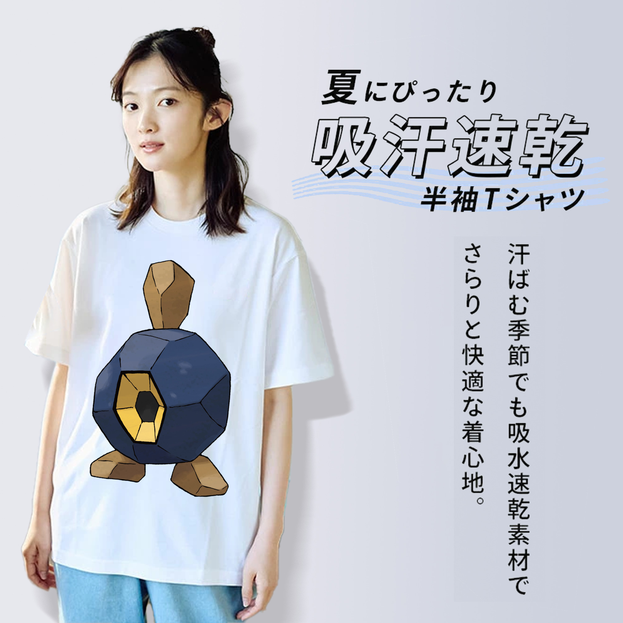 ポケットモンスター Pokémon 綿100％半袖Tシャツ（フロントプリント）
