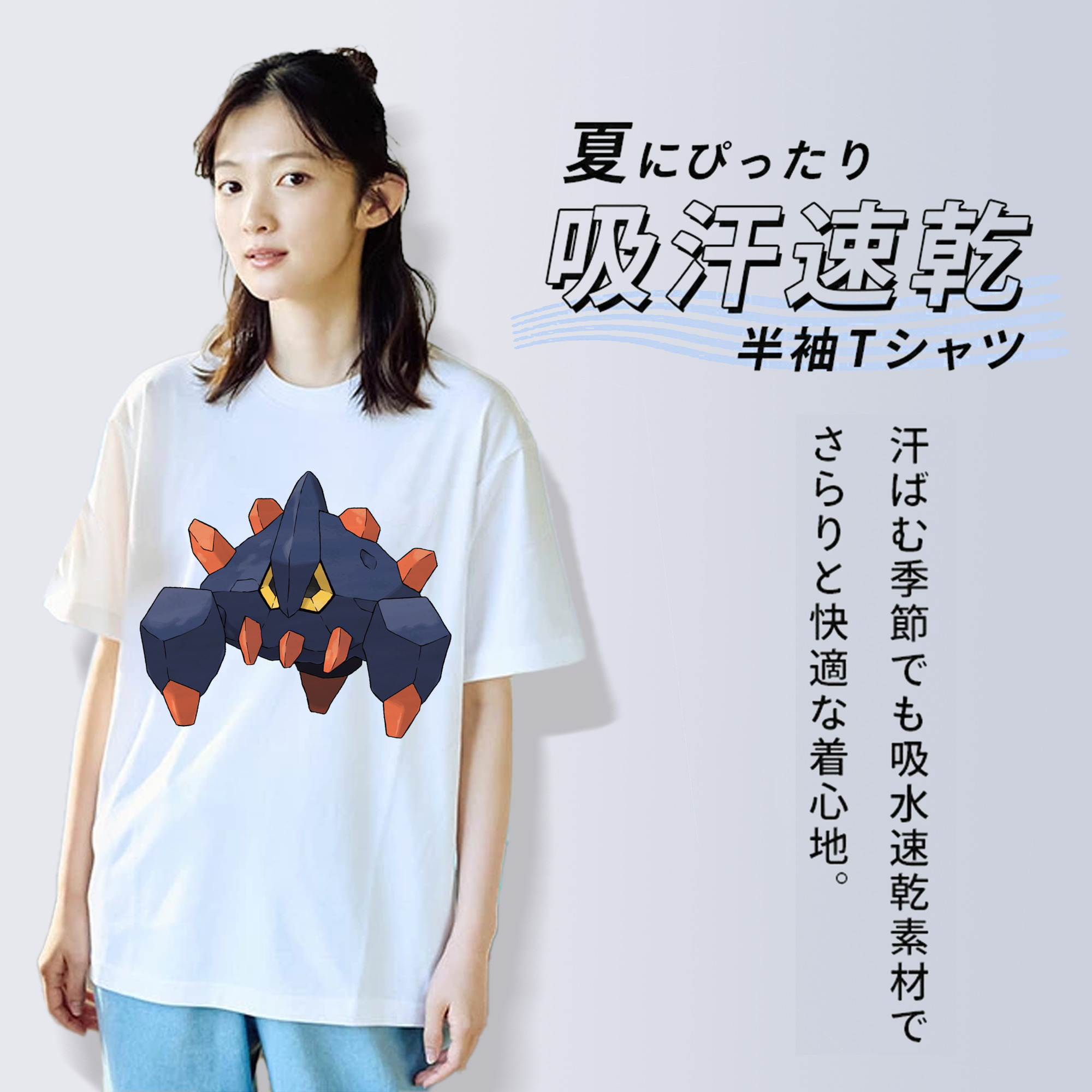 ポケットモンスター Pokémon 綿100％半袖Tシャツ（フロントプリント）