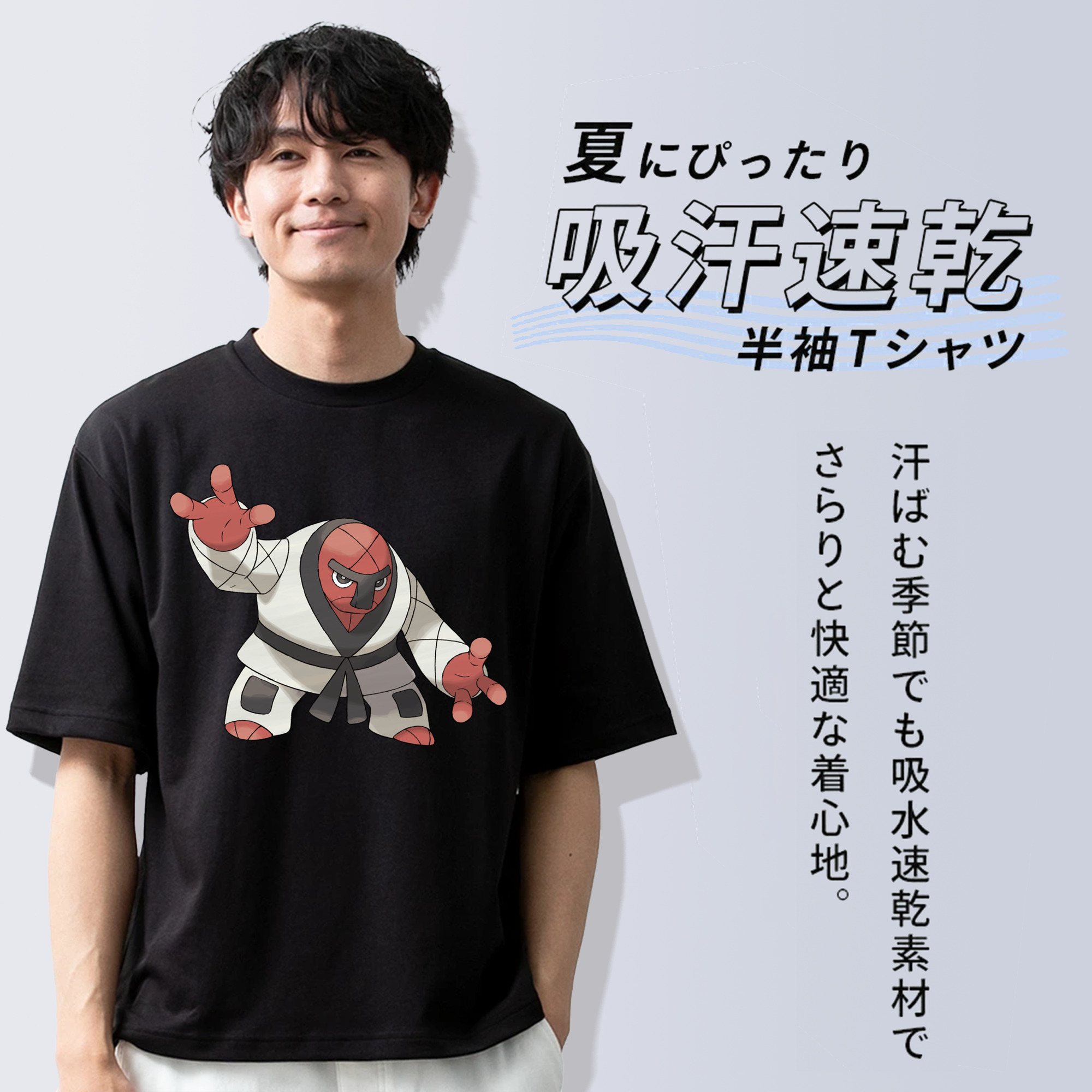 ポケットモンスター Pokémon 綿100％半袖Tシャツ（フロントプリント）