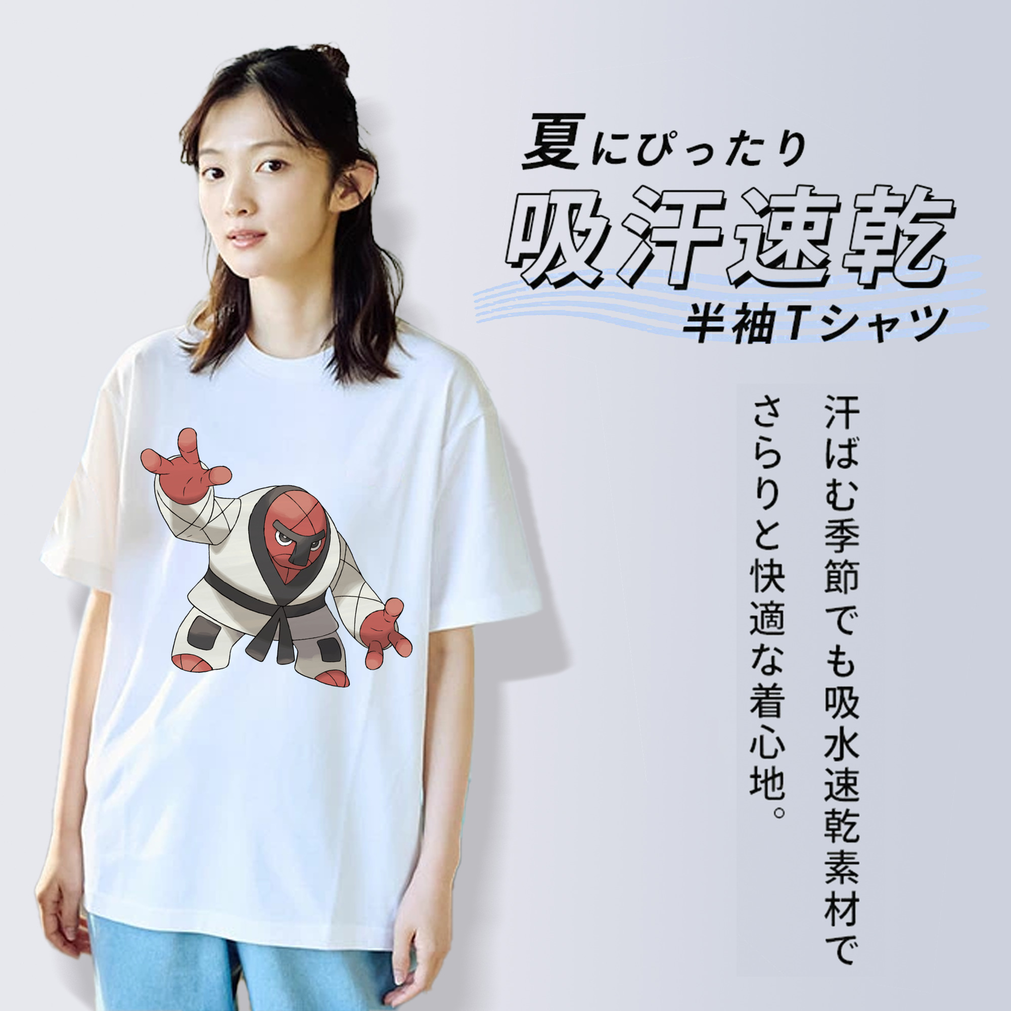 ポケットモンスター Pokémon 綿100％半袖Tシャツ（フロントプリント）