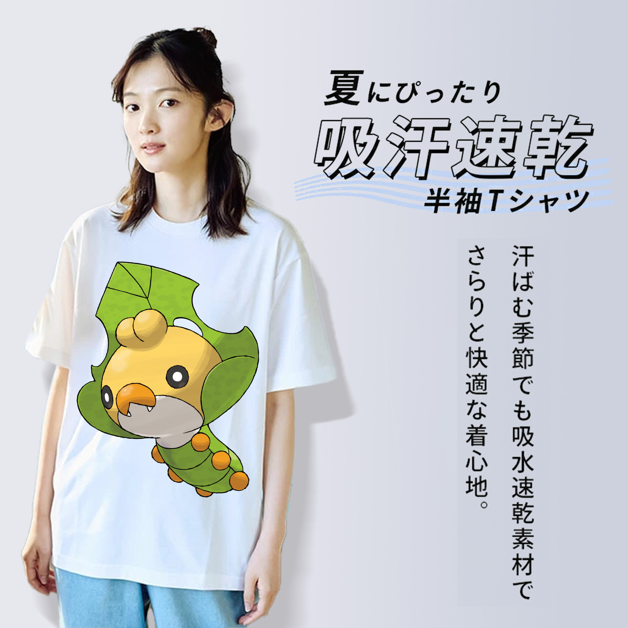 ポケットモンスター Pokémon 綿100％半袖Tシャツ（フロントプリント）
