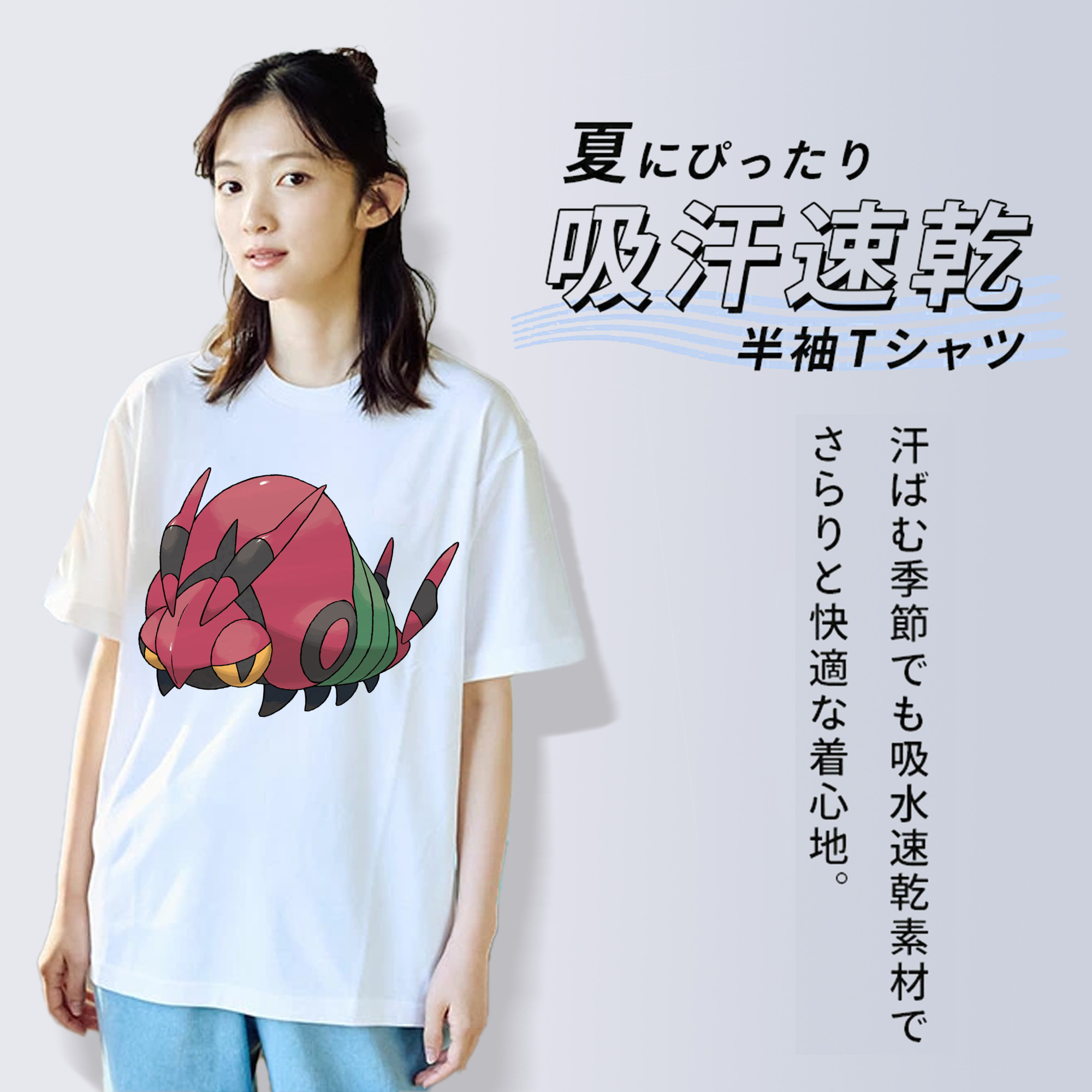 ポケットモンスター Pokémon 綿100％半袖Tシャツ（フロントプリント）