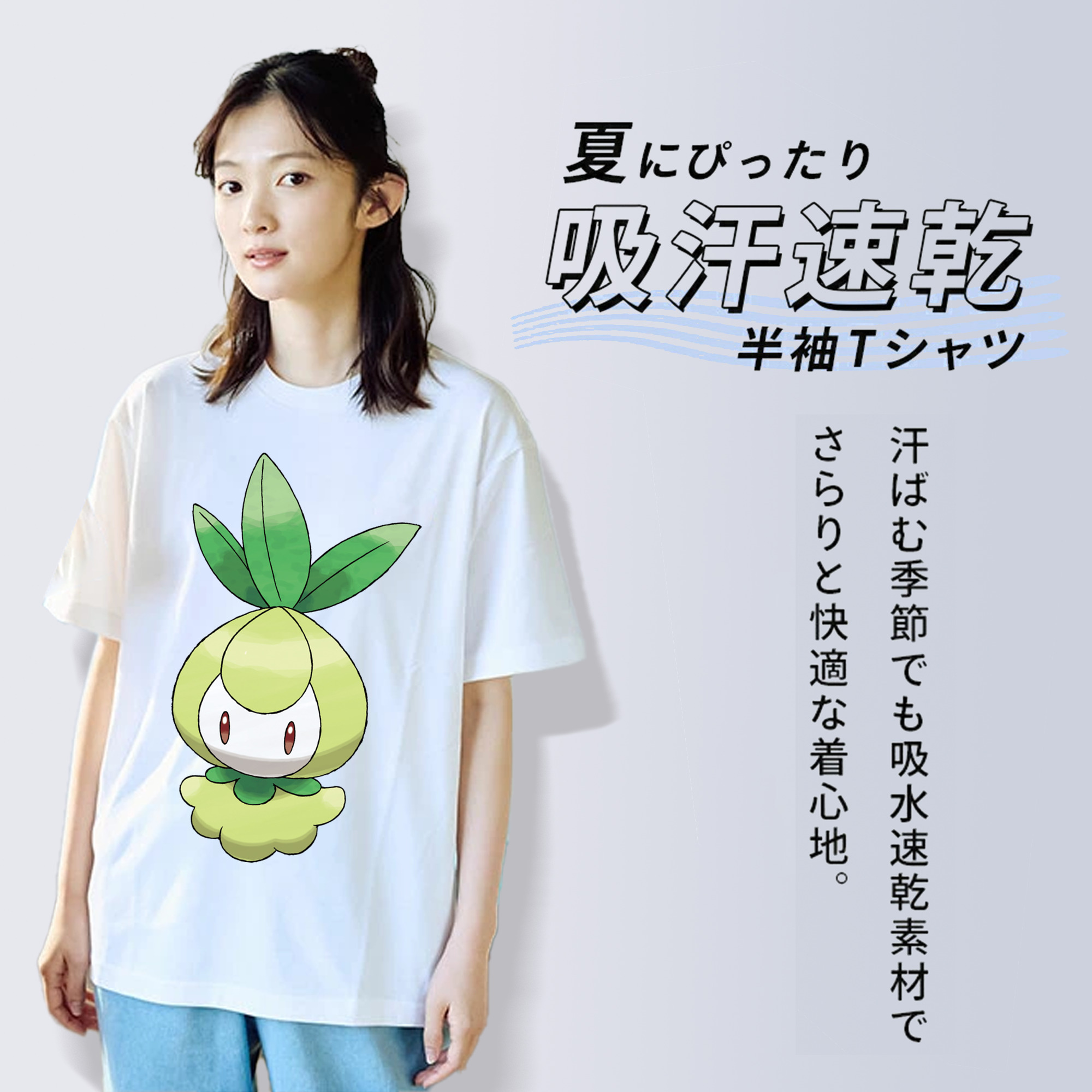ポケットモンスター Pokémon 綿100％半袖Tシャツ（フロントプリント）