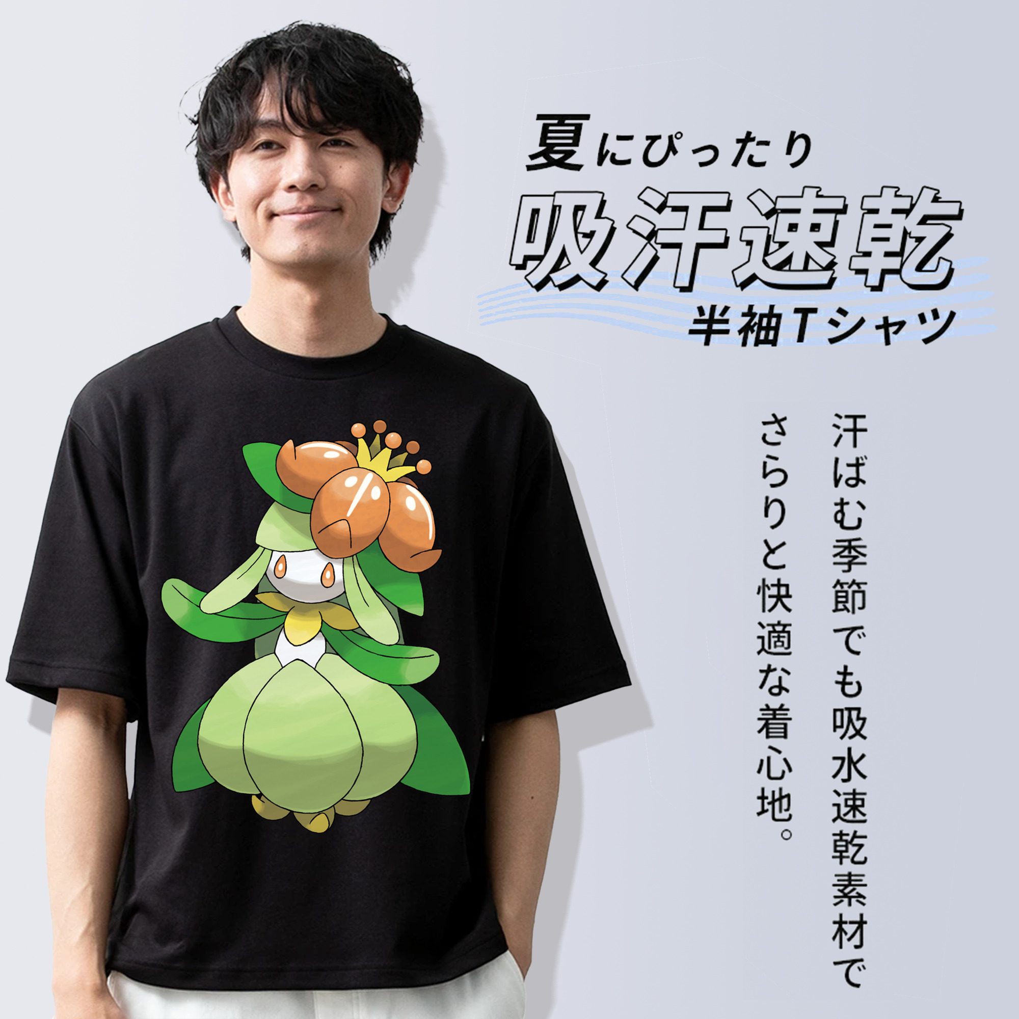 ポケットモンスター Pokémon 綿100％半袖Tシャツ（フロントプリント）