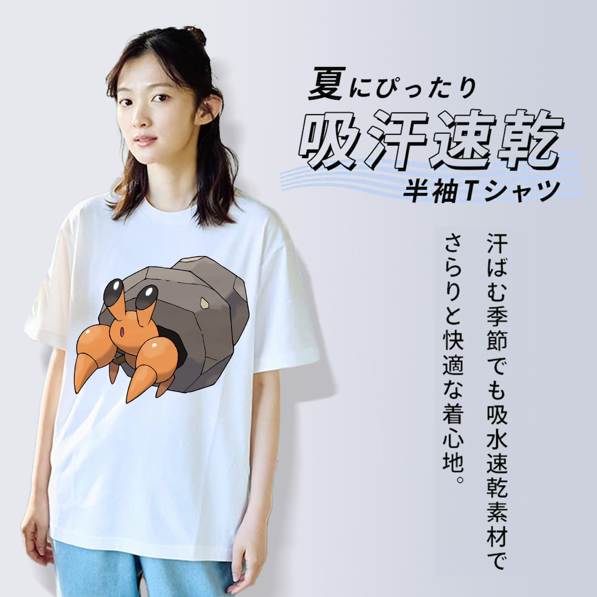 ポケットモンスター Pokémon 綿100％半袖Tシャツ（フロントプリント）