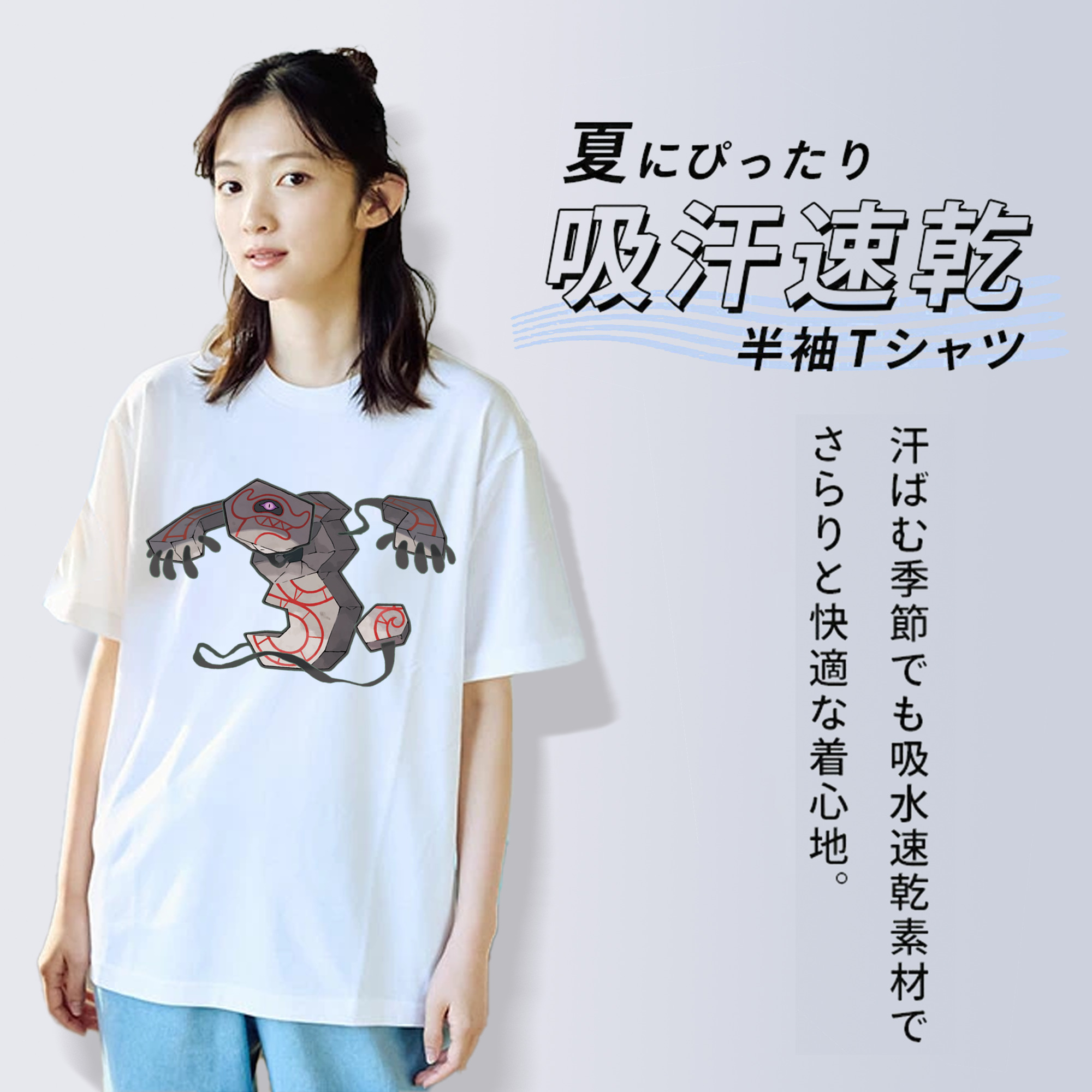 ポケットモンスター Pokémon 綿100％半袖Tシャツ（フロントプリント）