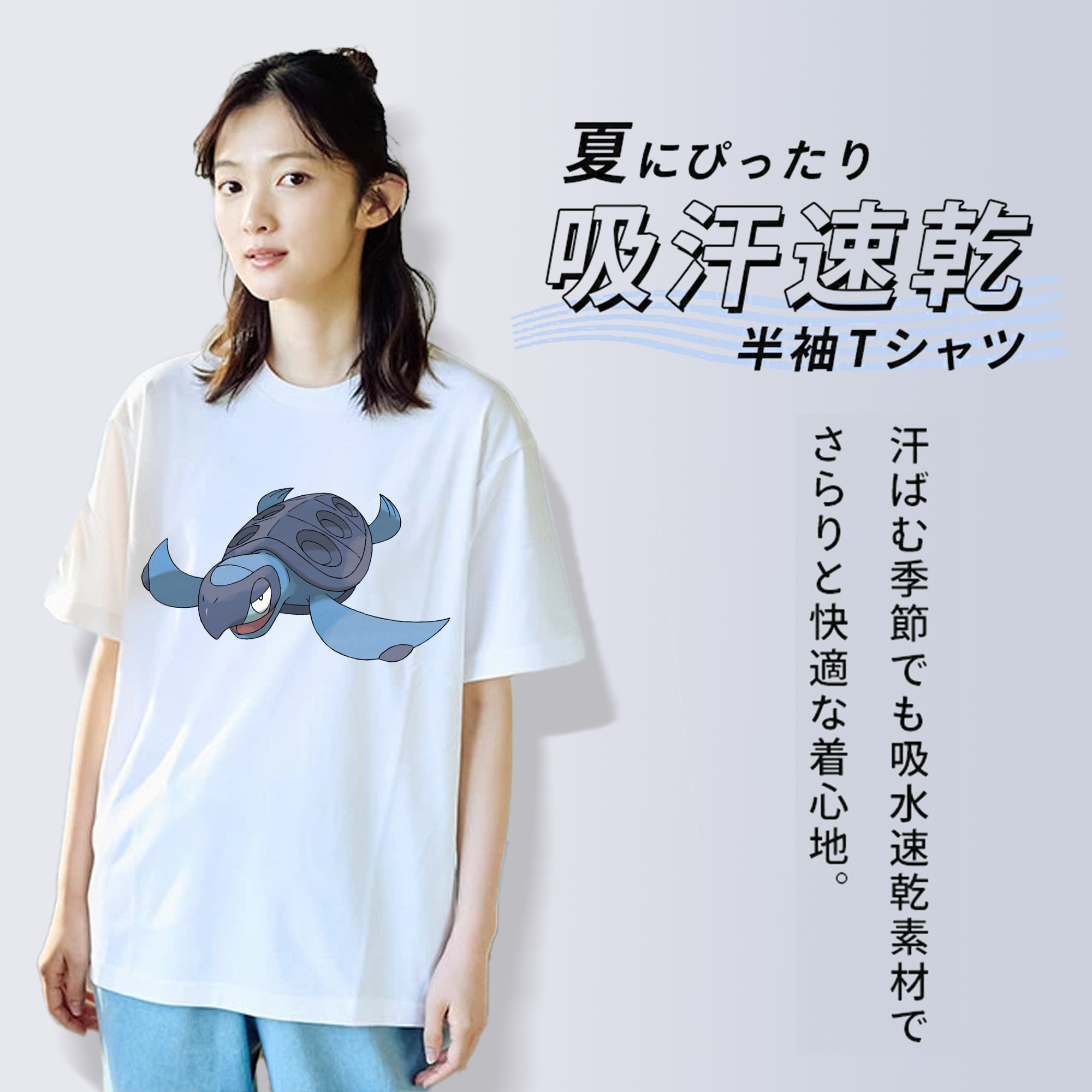 ポケットモンスター Pokémon 綿100％半袖Tシャツ（フロントプリント）
