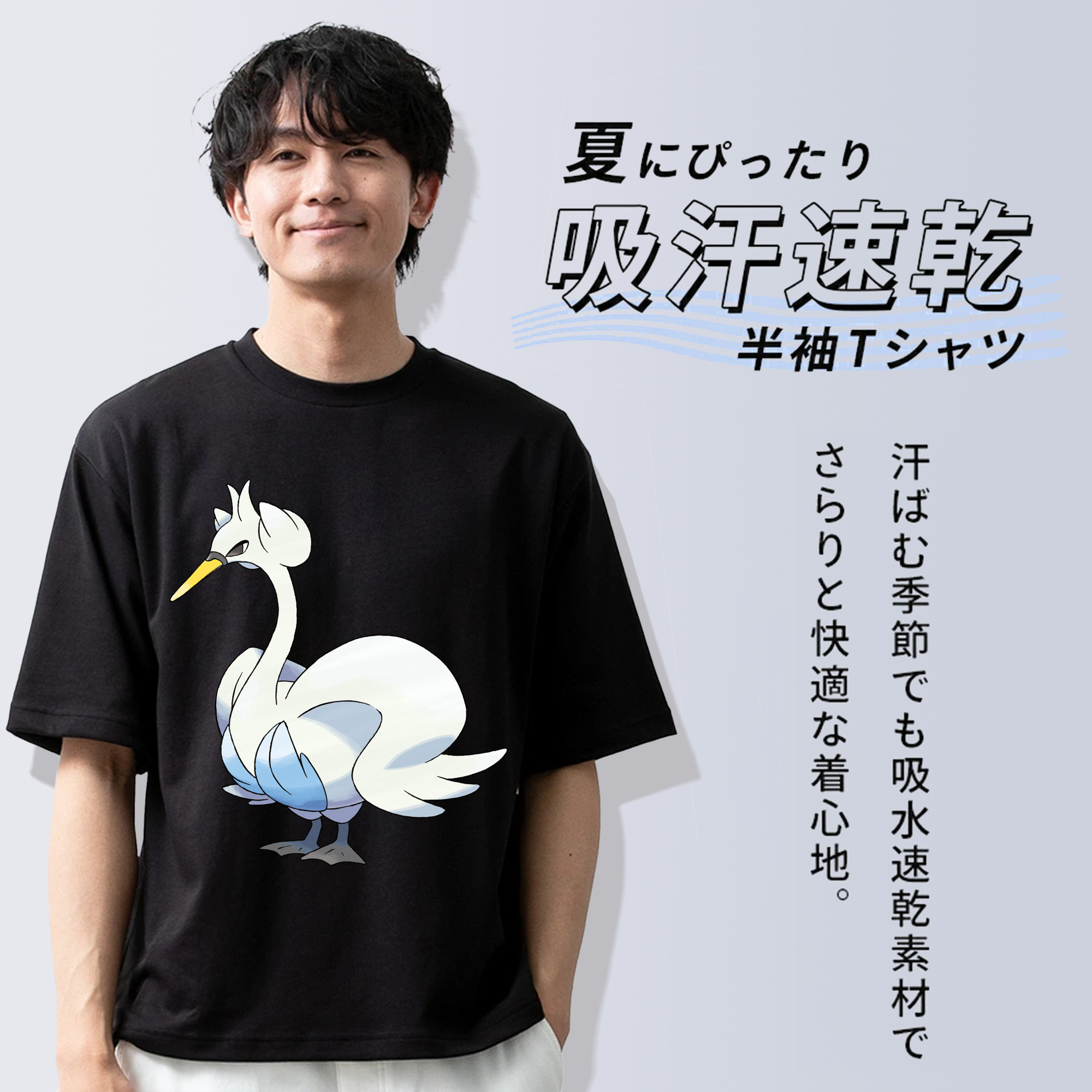 ポケットモンスター Pokémon 綿100％半袖Tシャツ（フロントプリント）