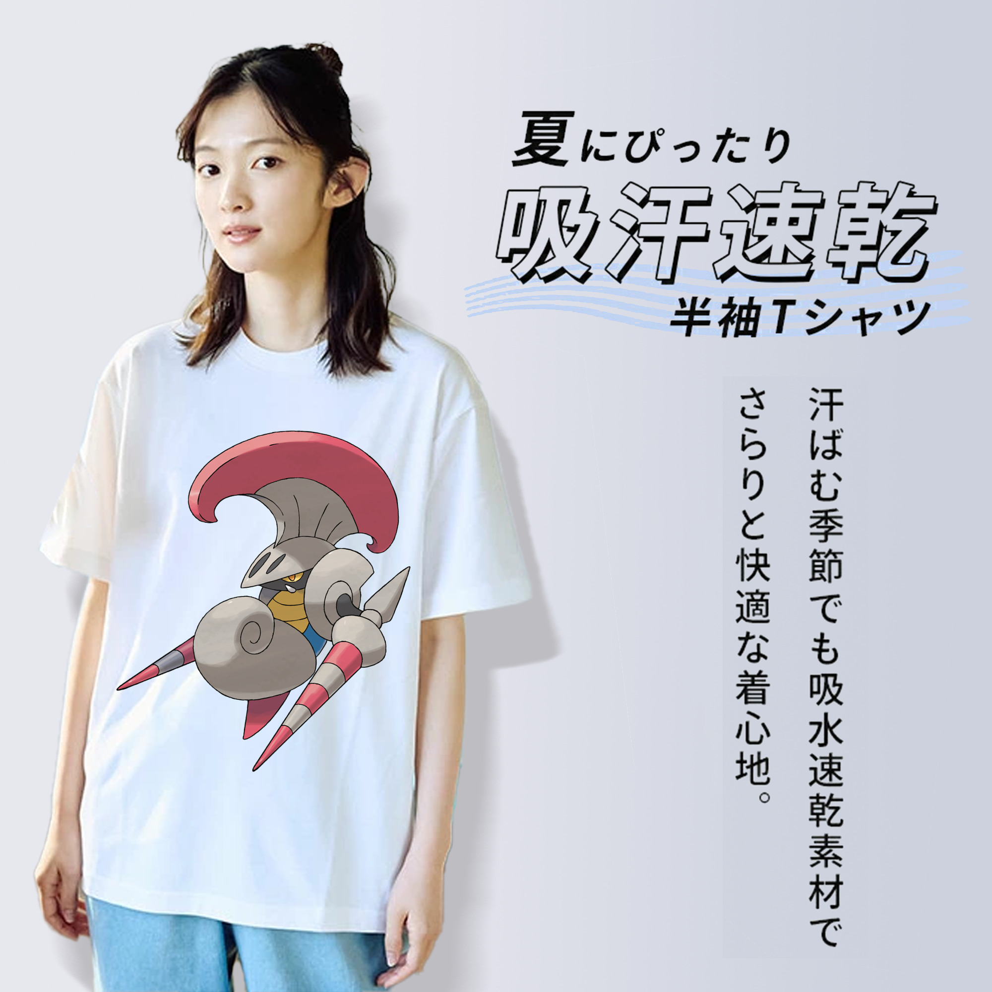 ポケットモンスター Pokémon 綿100％半袖Tシャツ（フロントプリント）