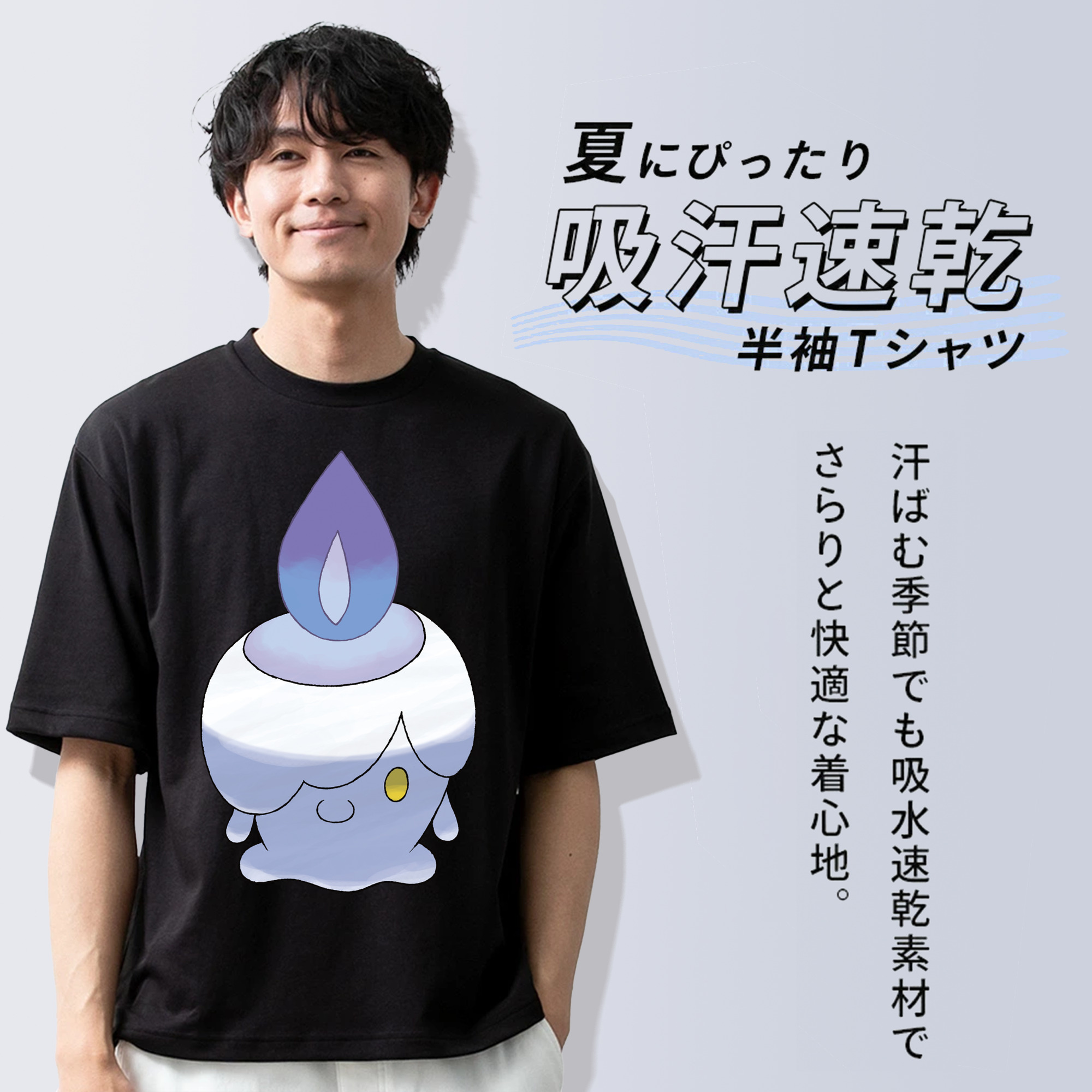 ポケットモンスター Pokémon 綿100％半袖Tシャツ（フロントプリント）