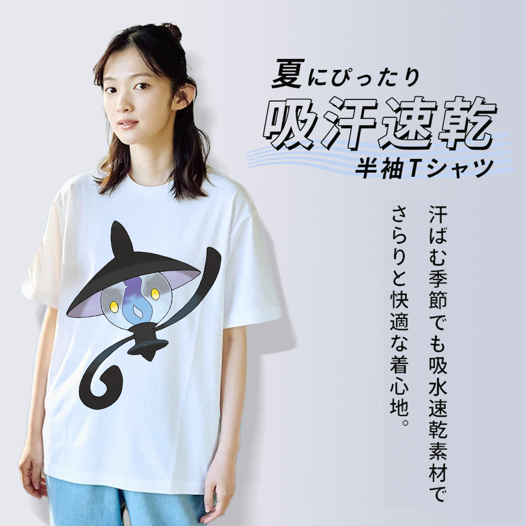 ポケットモンスター Pokémon 綿100％半袖Tシャツ（フロントプリント）
