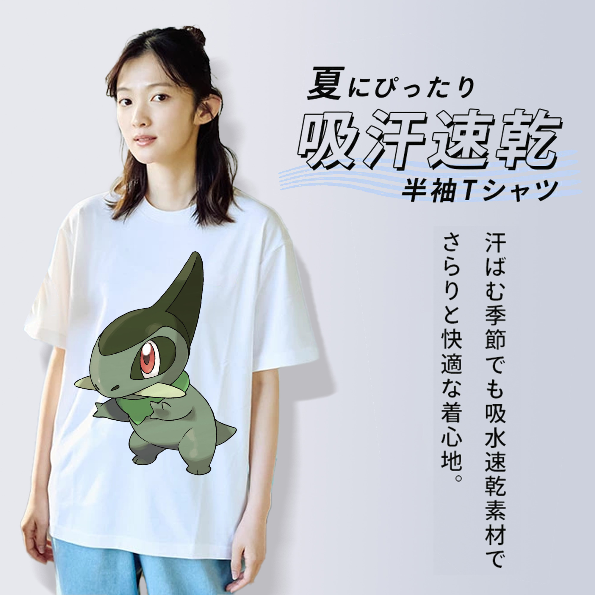 ポケットモンスター Pokémon 綿100％半袖Tシャツ（フロントプリント）