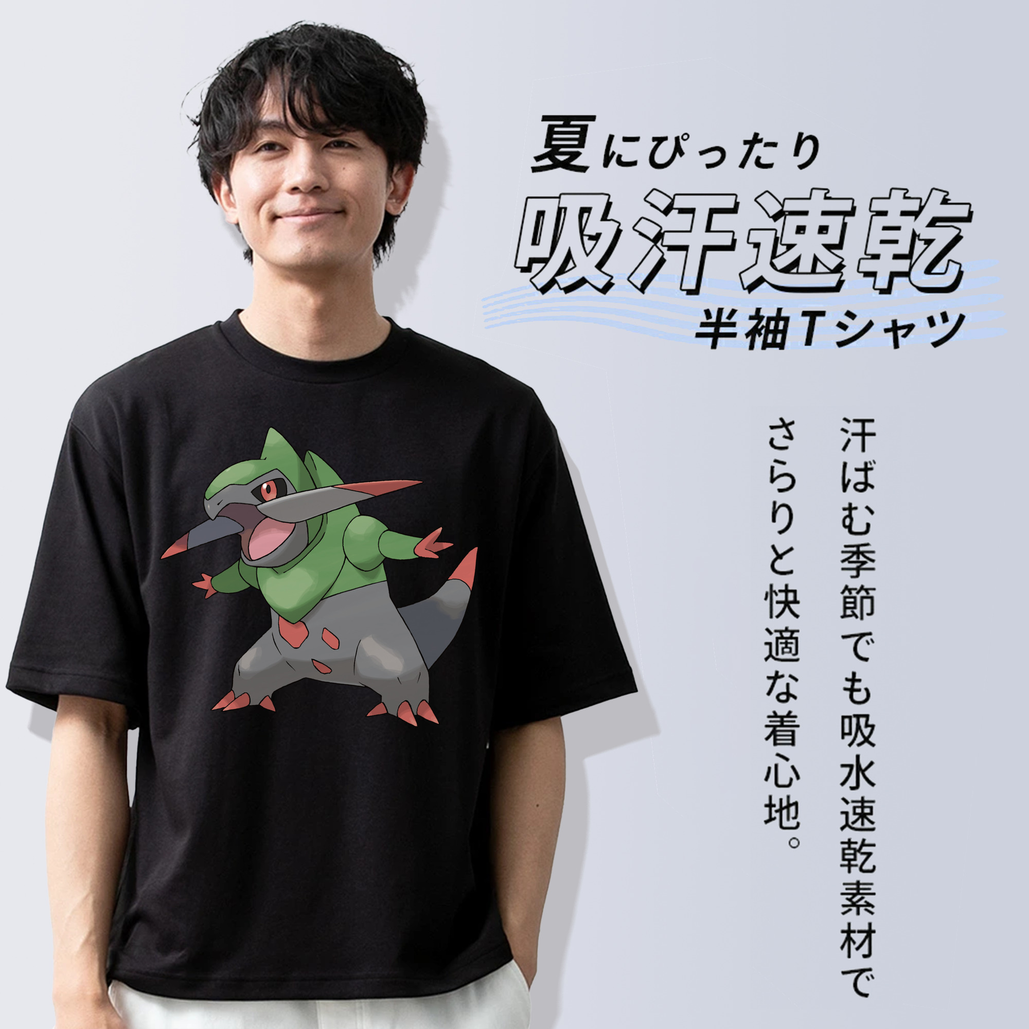ポケットモンスター Pokémon 綿100％半袖Tシャツ（フロントプリント）