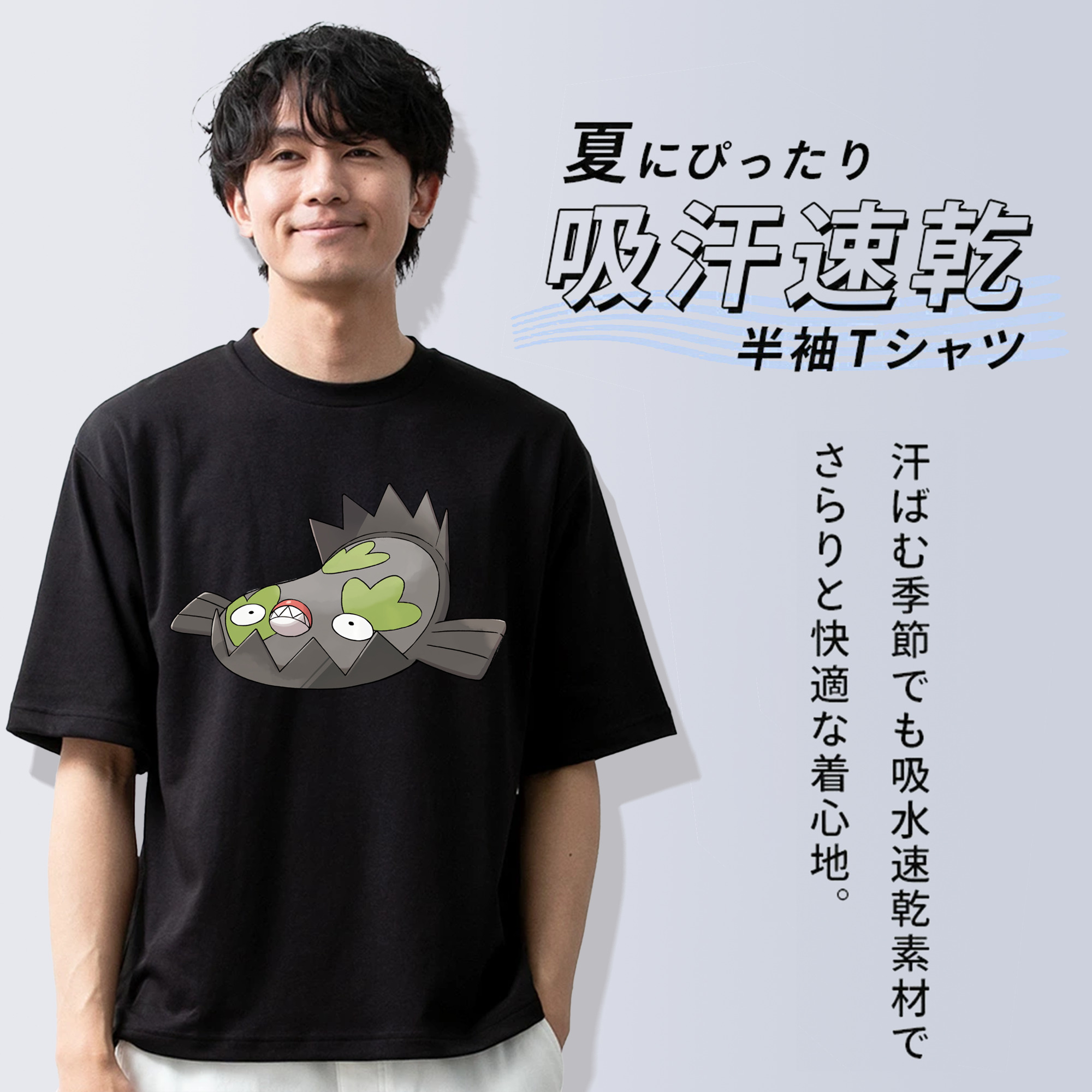 ポケットモンスター Pokémon 綿100％半袖Tシャツ（フロントプリント）