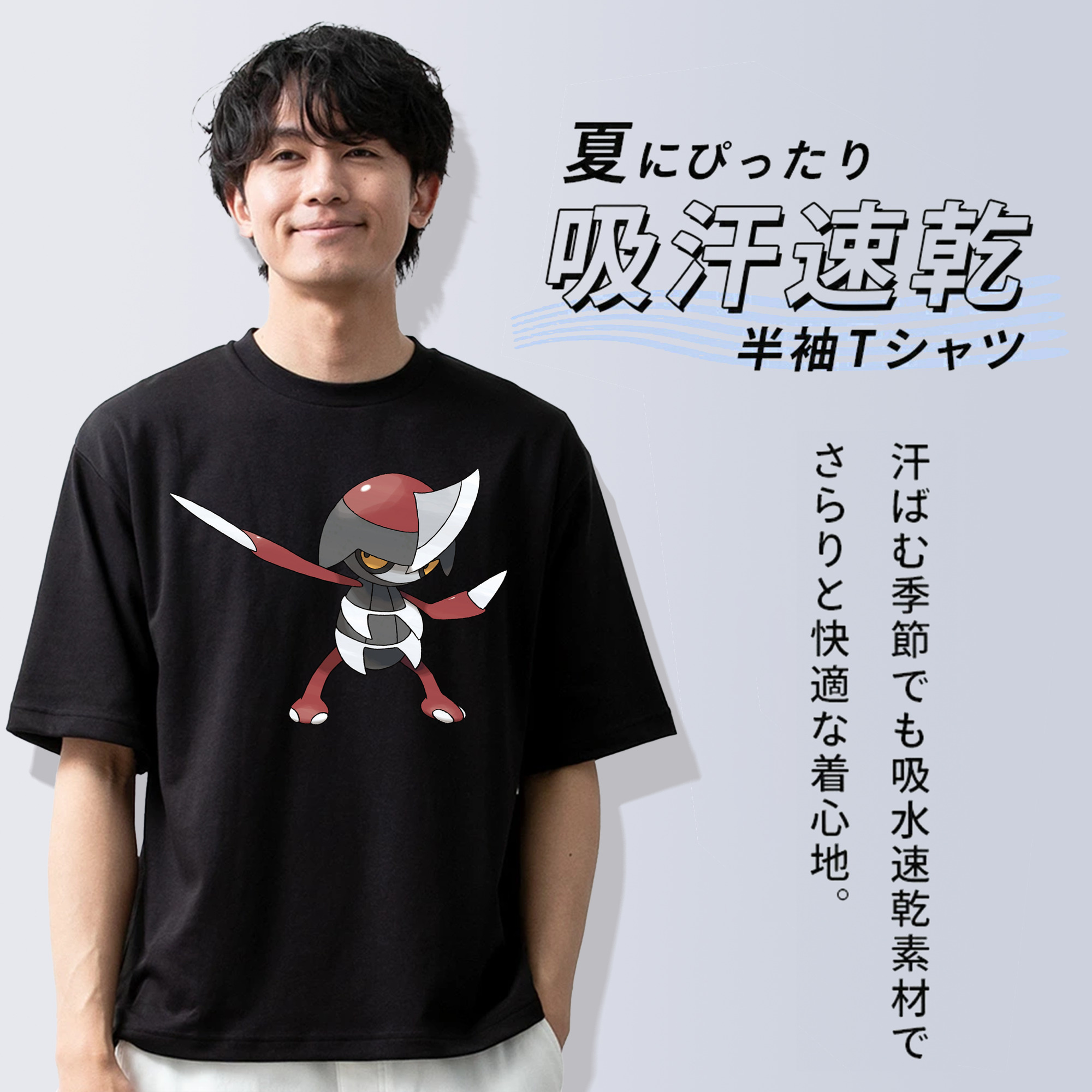 ポケットモンスター Pokémon 綿100％半袖Tシャツ（フロントプリント）