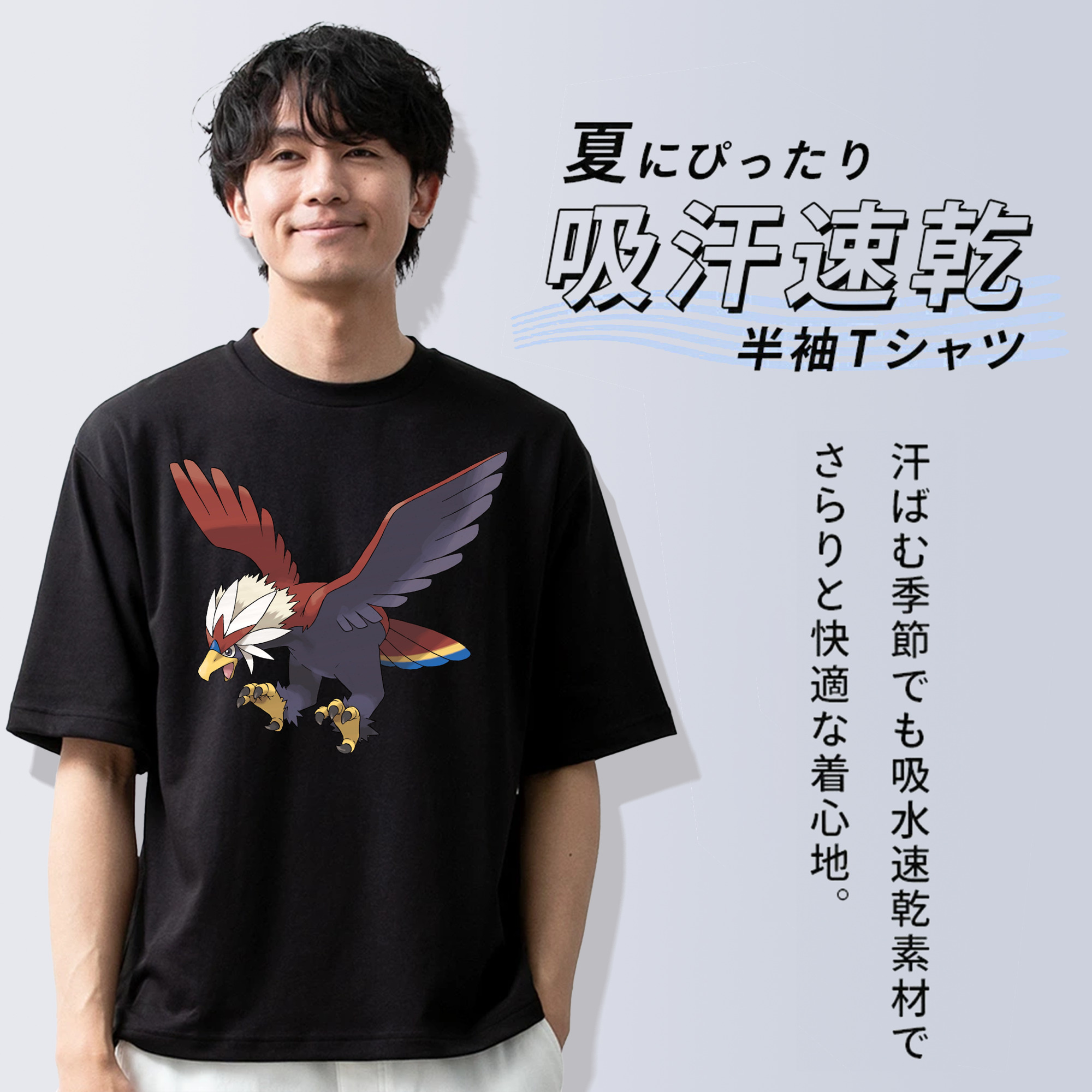 ポケットモンスター Pokémon 綿100％半袖Tシャツ（フロントプリント）