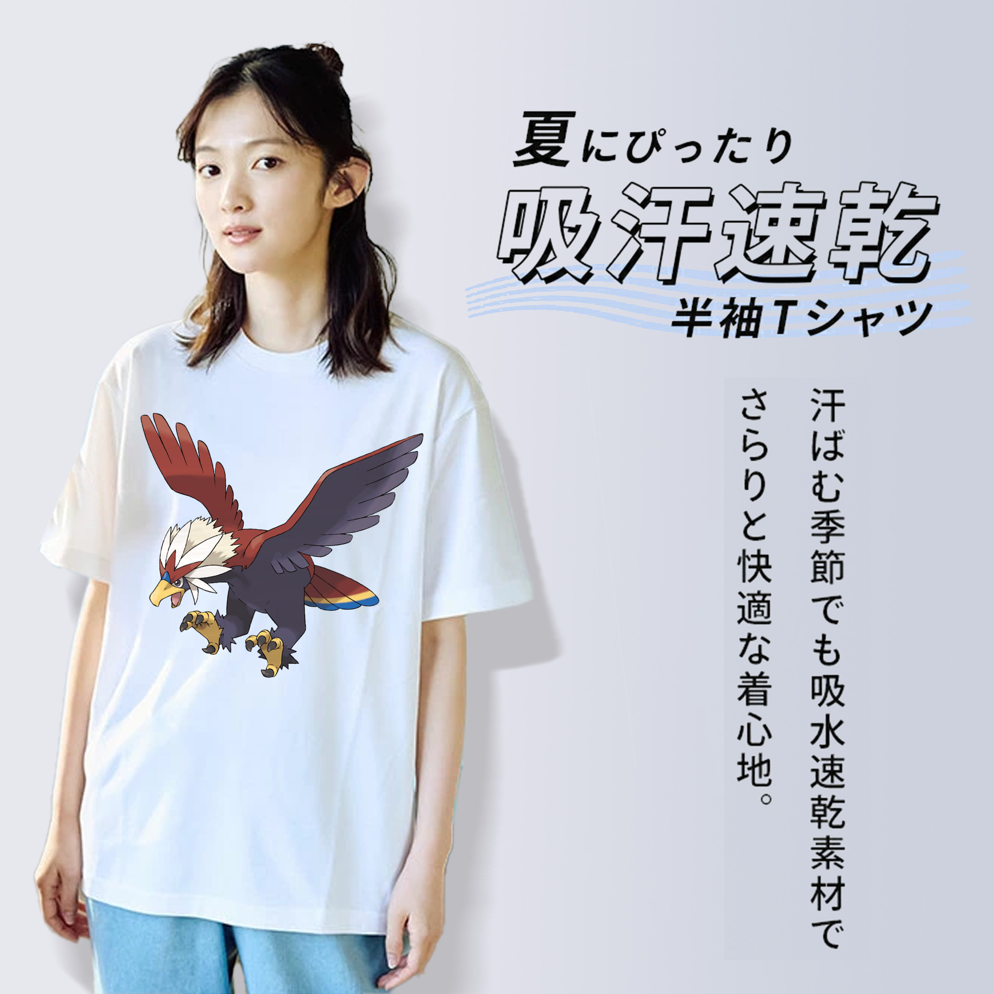 ポケットモンスター Pokémon 綿100％半袖Tシャツ（フロントプリント）