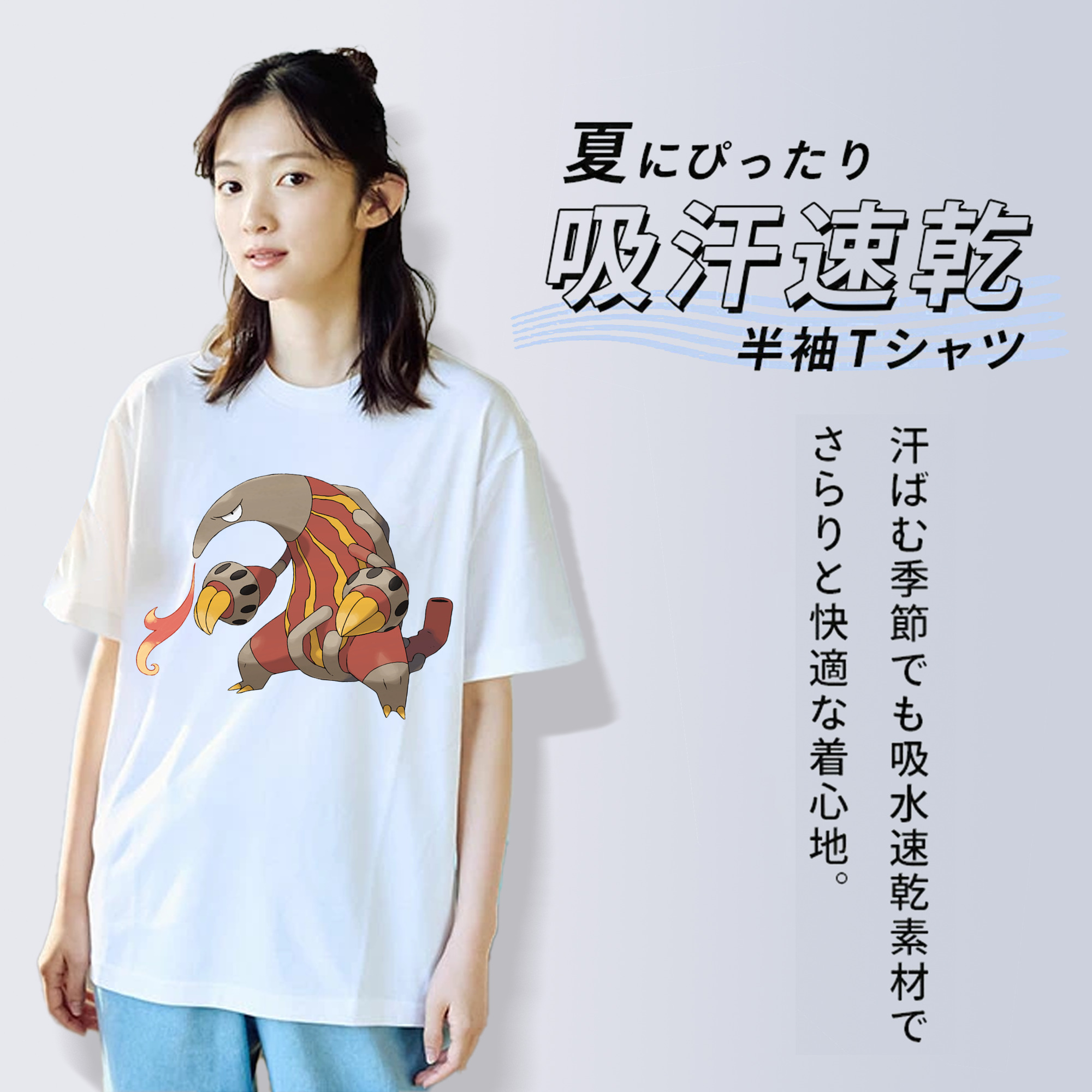 ポケットモンスター Pokémon 綿100％半袖Tシャツ（フロントプリント）