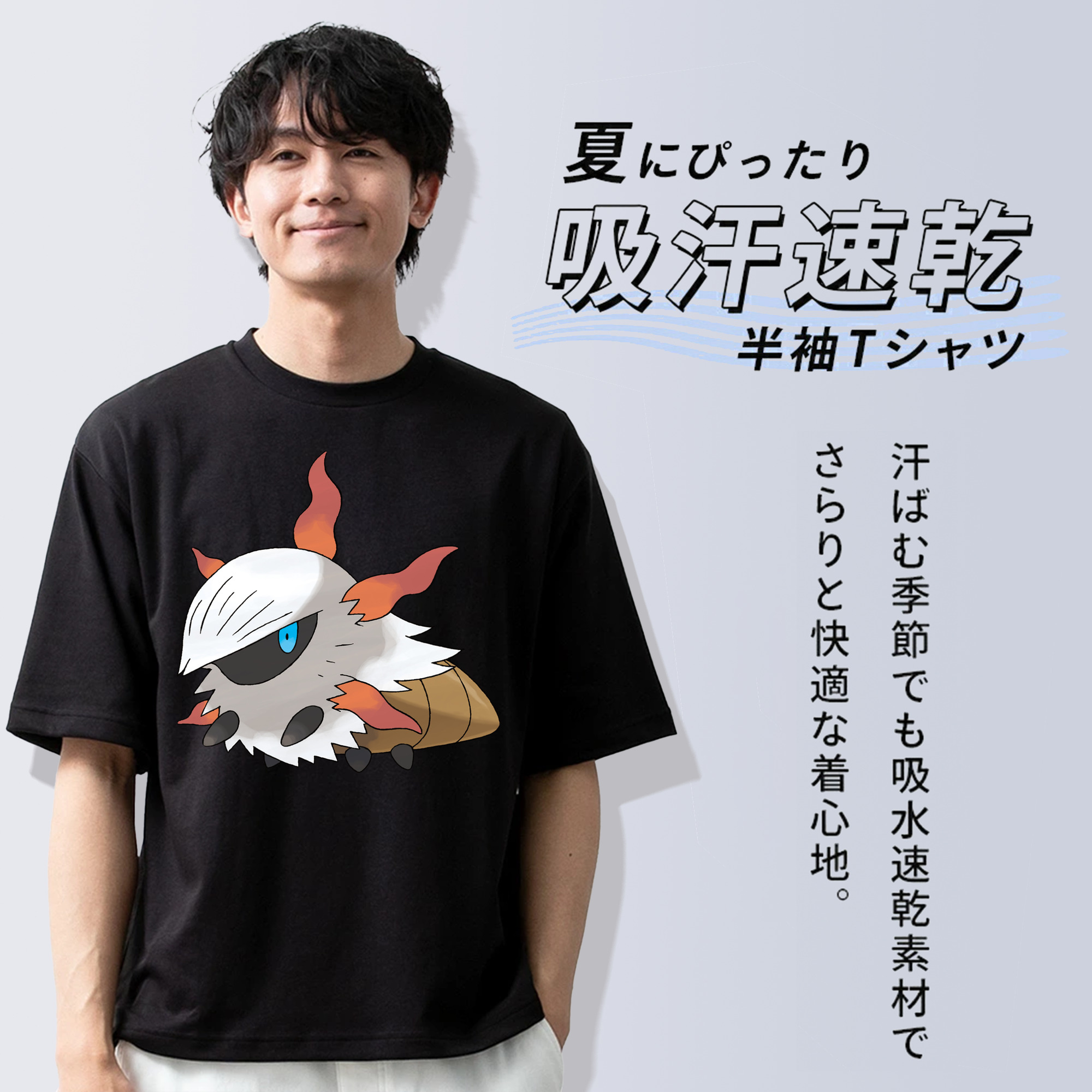 ポケットモンスター Pokémon 綿100％半袖Tシャツ（フロントプリント）