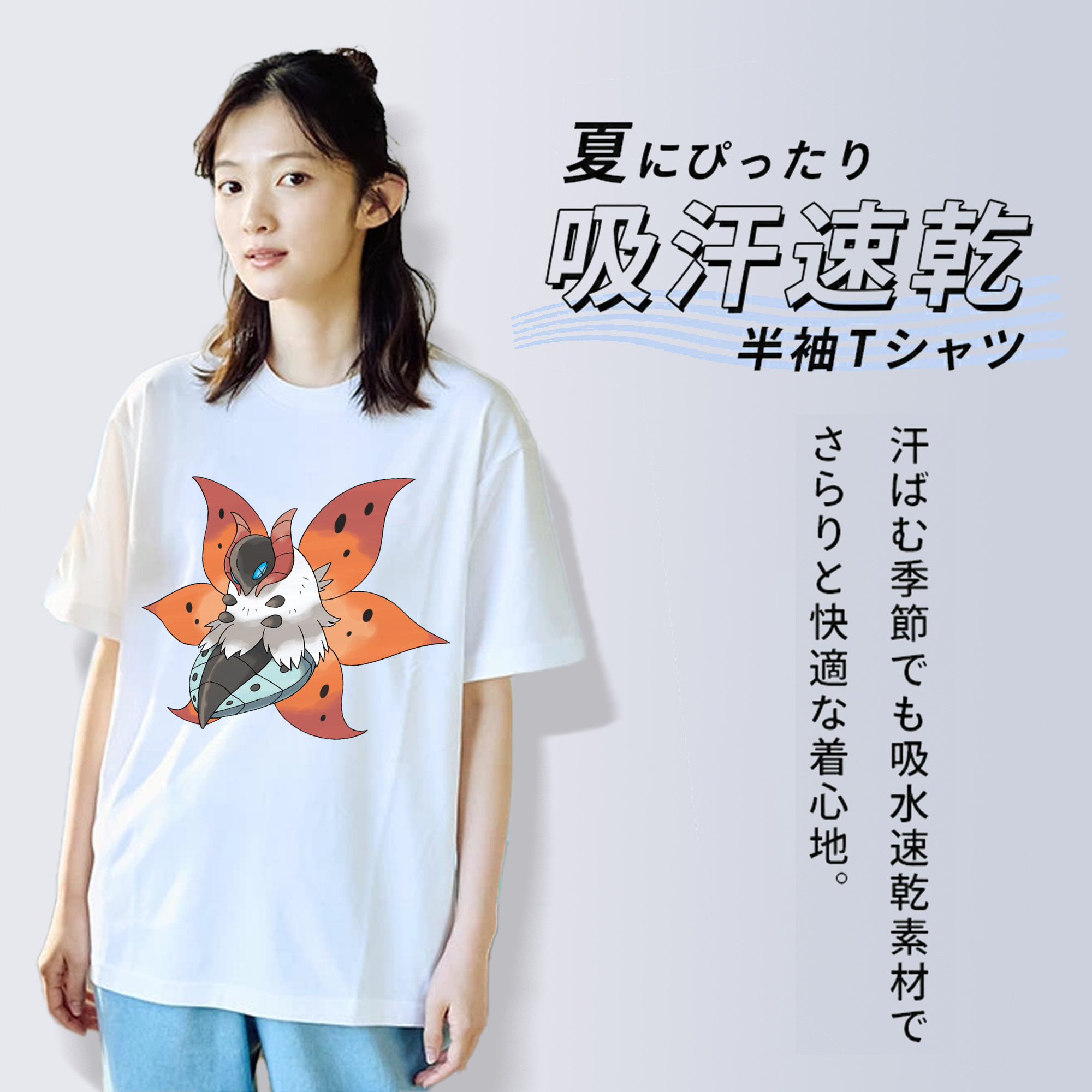 ポケットモンスター Pokémon 綿100％半袖Tシャツ（フロントプリント）