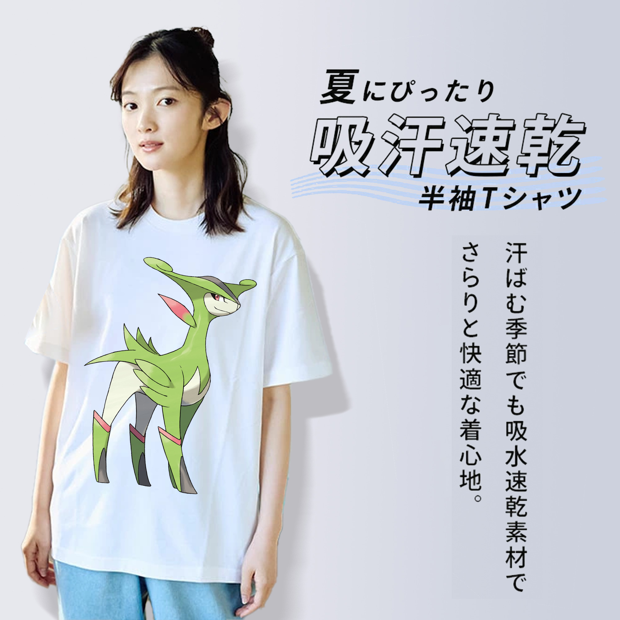 ポケットモンスター Pokémon 綿100％半袖Tシャツ（フロントプリント）