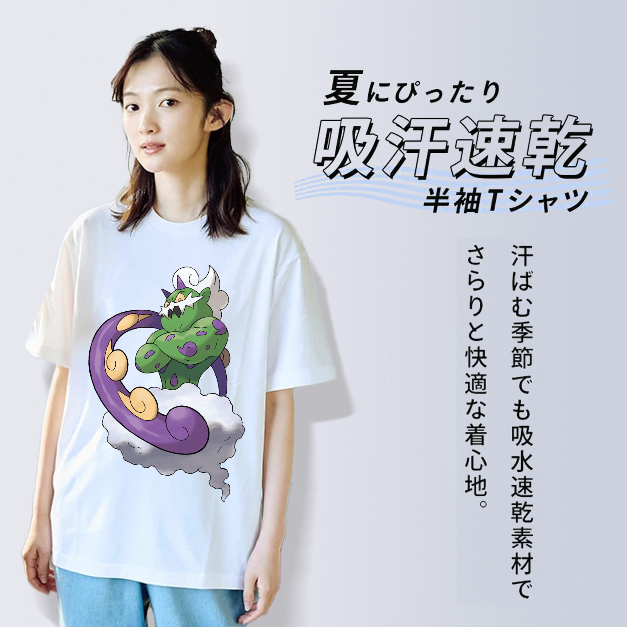 ポケットモンスター Pokémon 綿100％半袖Tシャツ（フロントプリント）