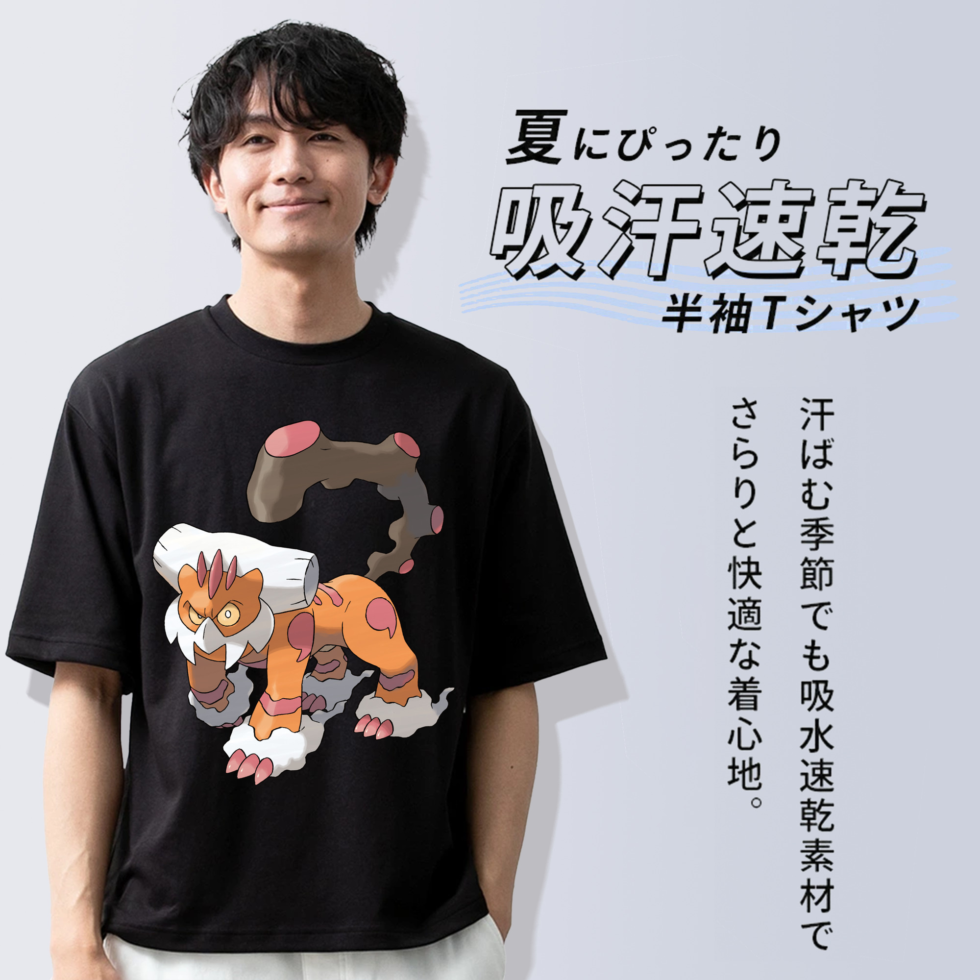 ポケットモンスター Pokémon 綿100％半袖Tシャツ（フロントプリント）