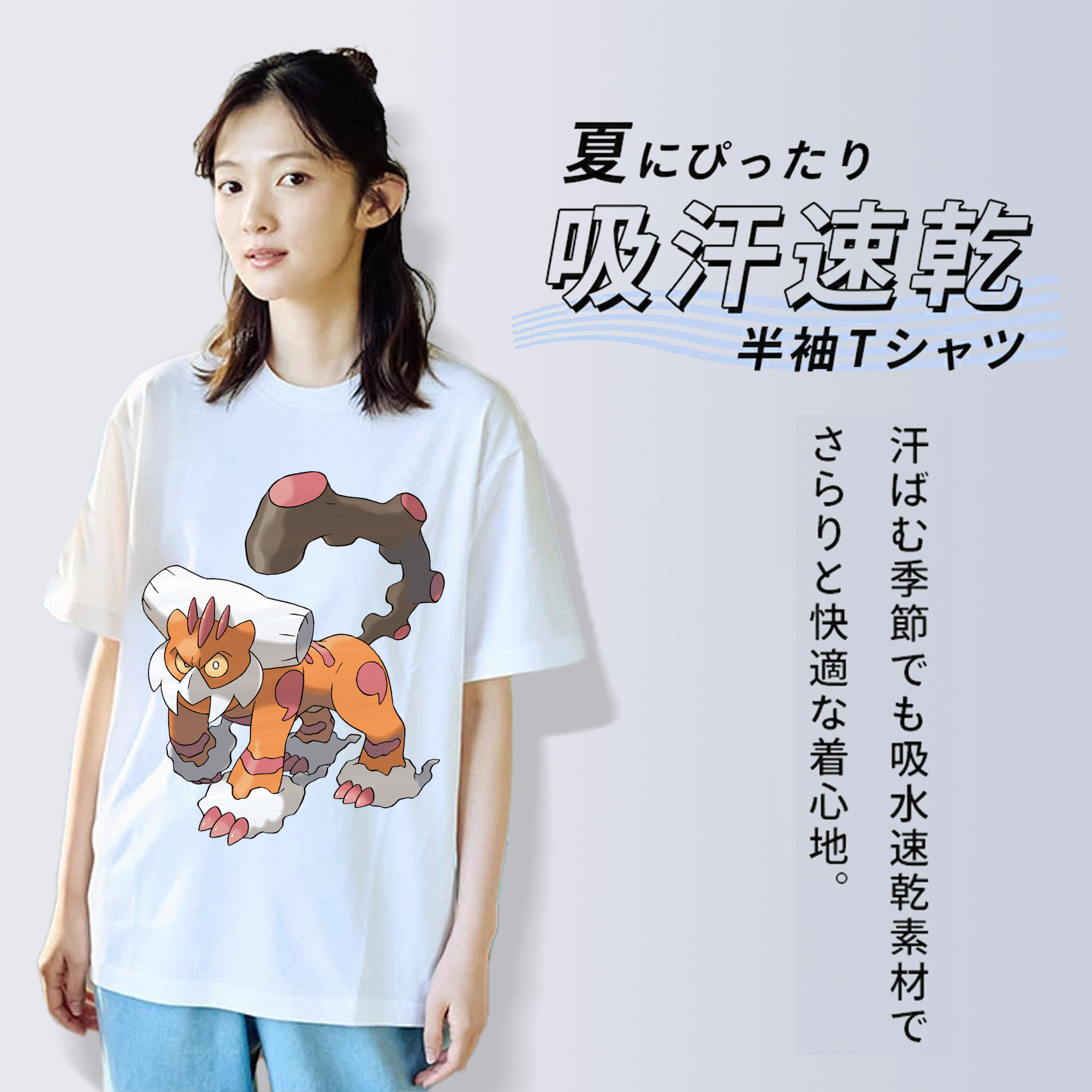 ポケットモンスター Pokémon 綿100％半袖Tシャツ（フロントプリント）