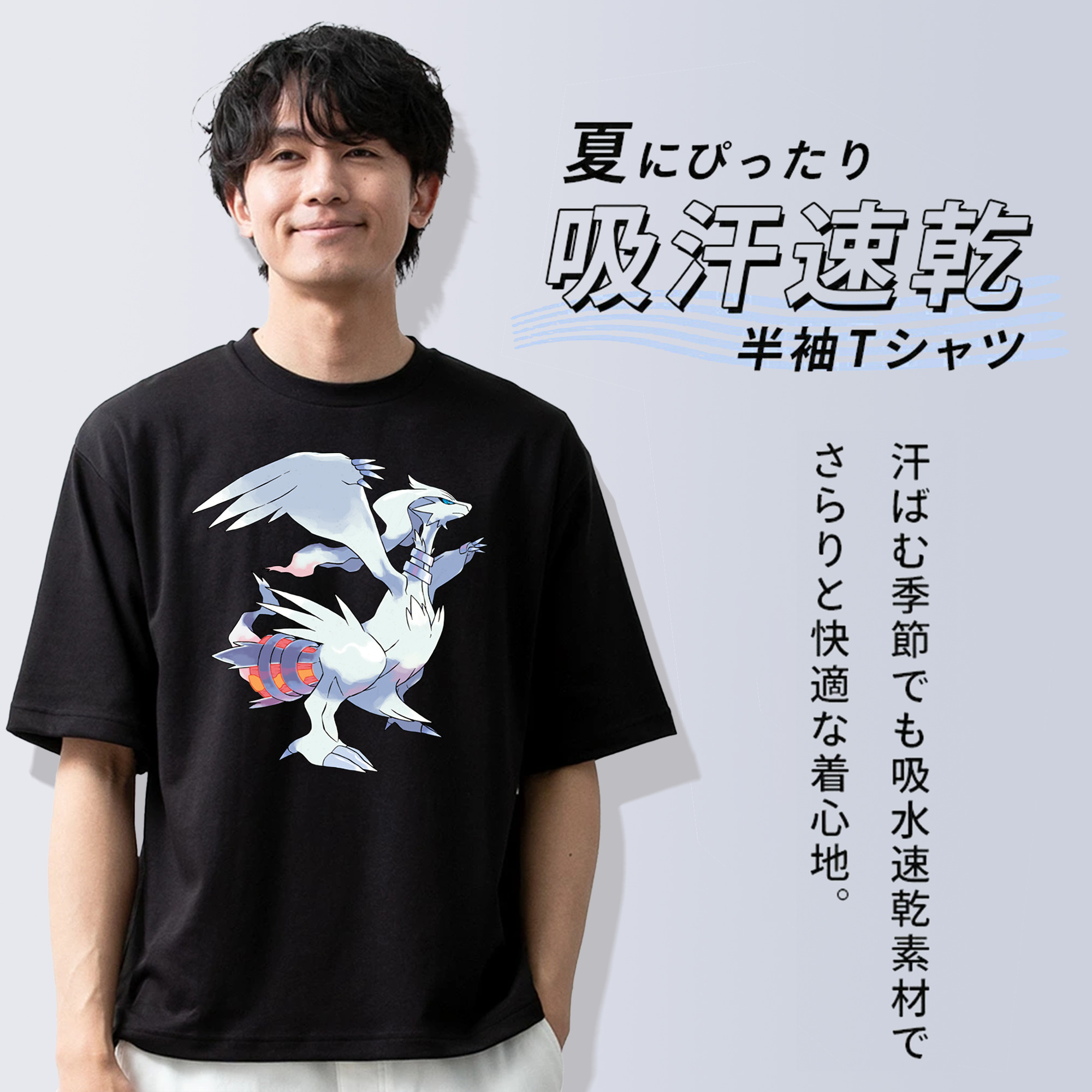 ポケットモンスター Pokémon 綿100％半袖Tシャツ（フロントプリント）
