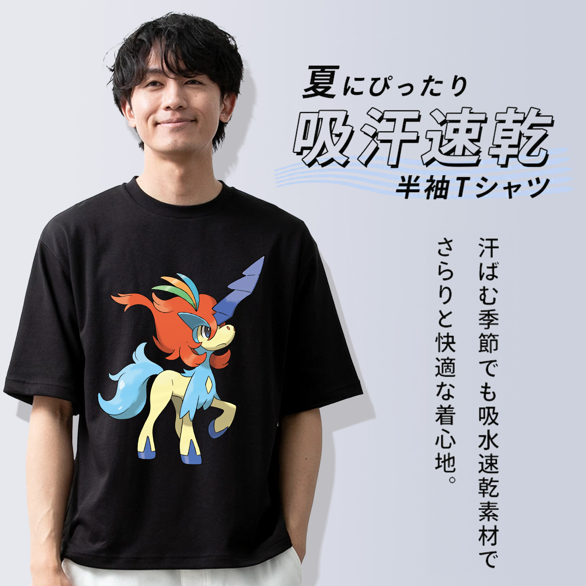 ポケットモンスター Pokémon 綿100％半袖Tシャツ（フロントプリント）