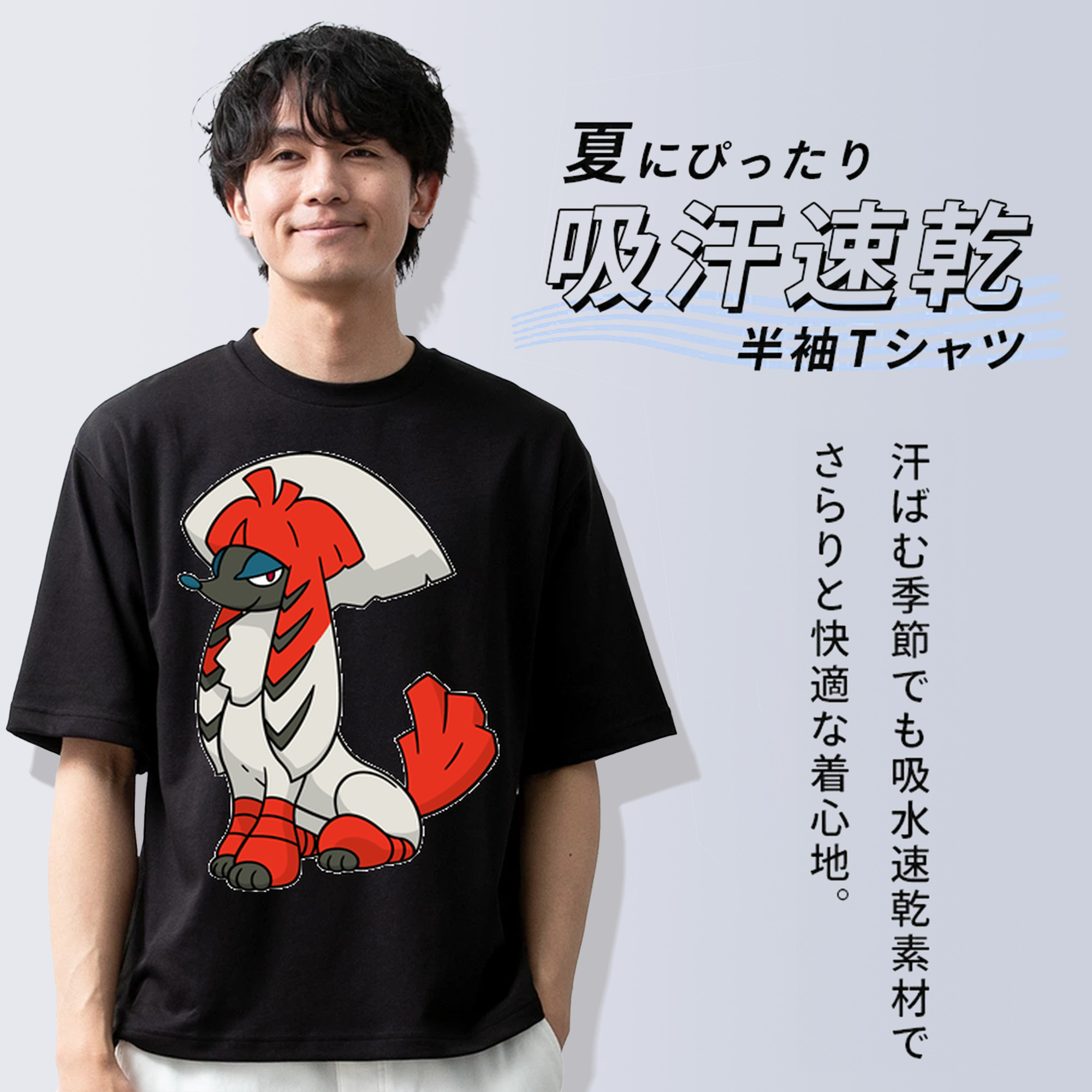ポケットモンスター Pokémon 綿100％半袖Tシャツ（フロントプリント）