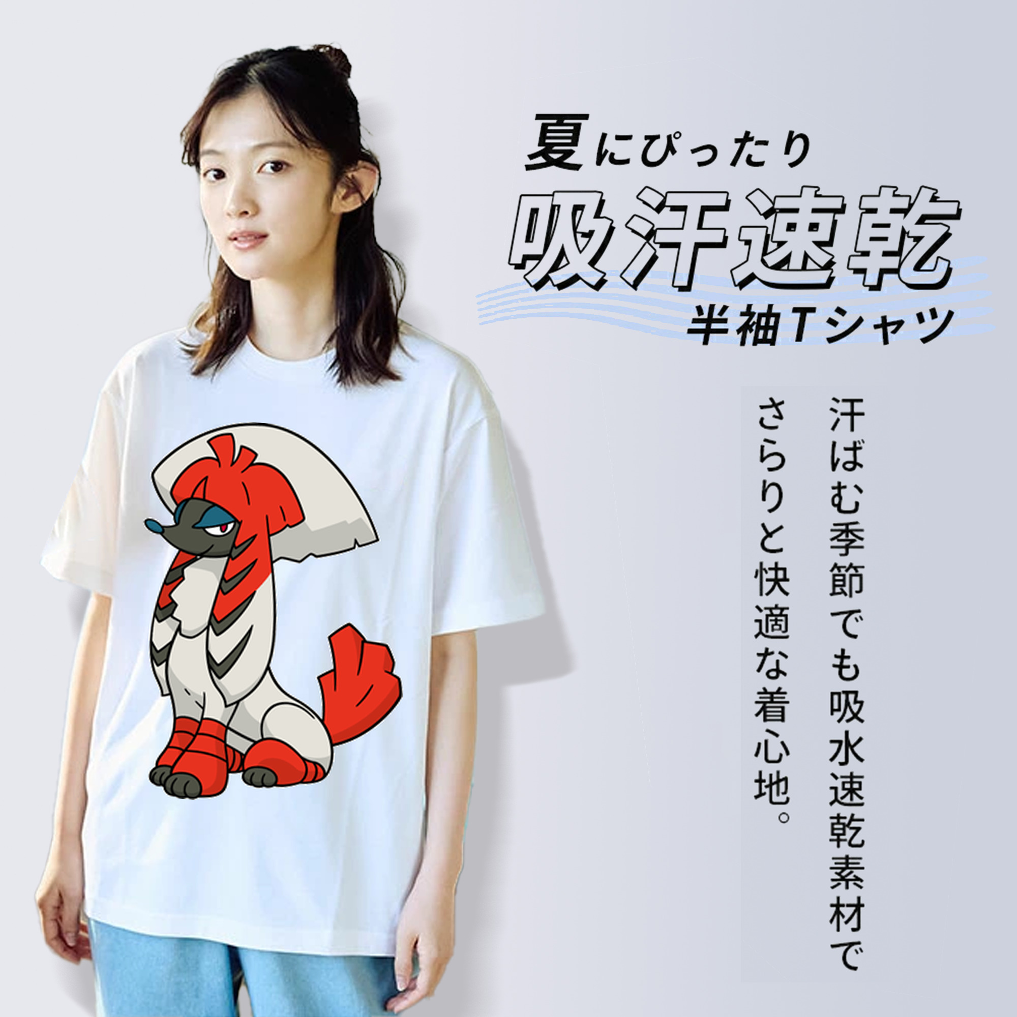 ポケットモンスター Pokémon 綿100％半袖Tシャツ（フロントプリント）