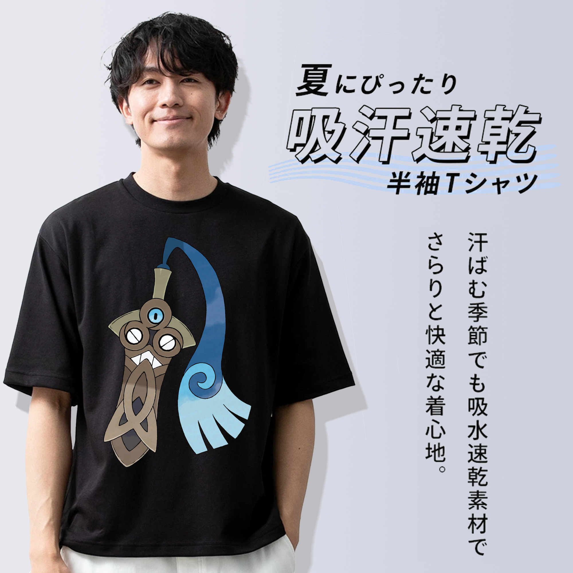 ポケットモンスター Pokémon 綿100％半袖Tシャツ（フロントプリント）