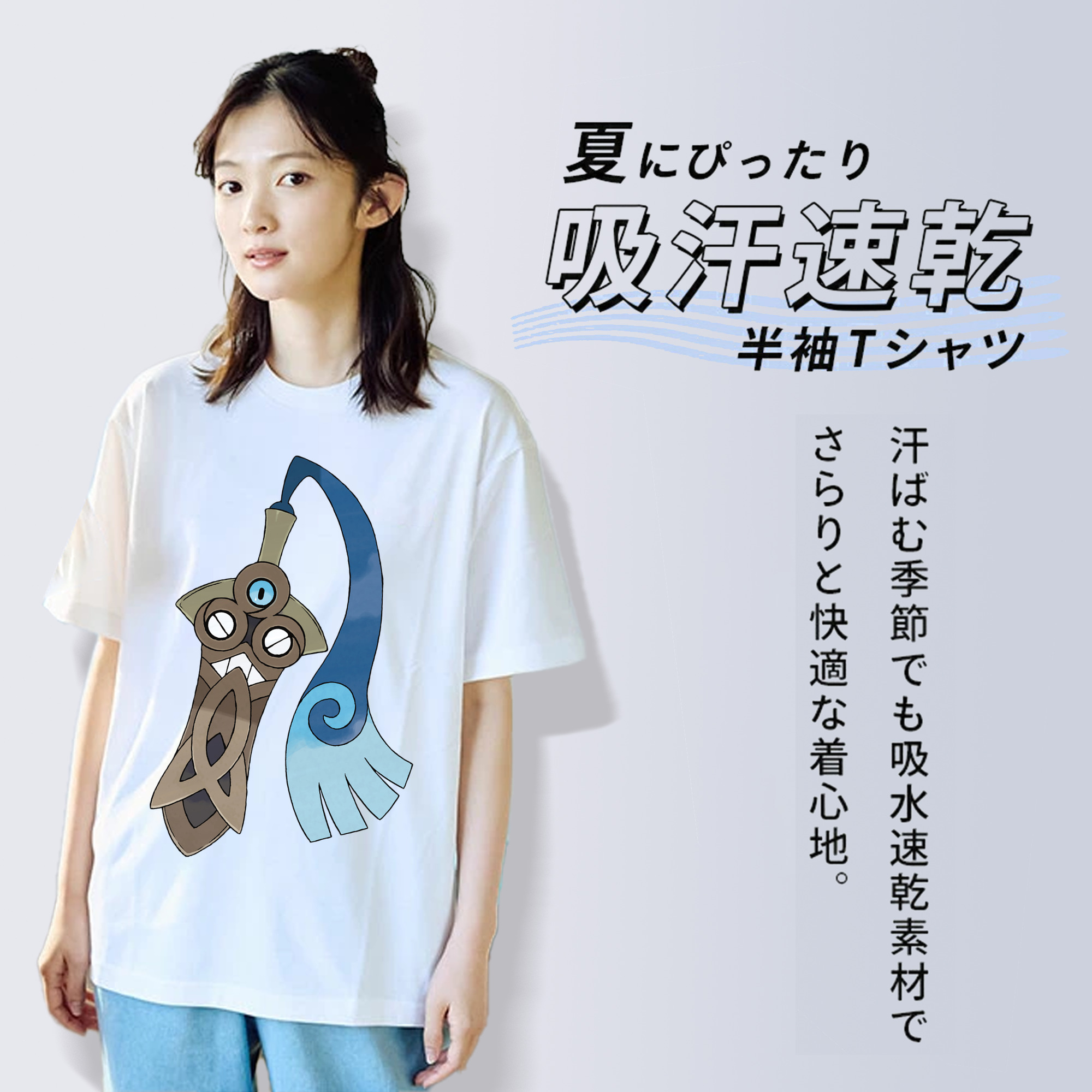 ポケットモンスター Pokémon 綿100％半袖Tシャツ（フロントプリント）