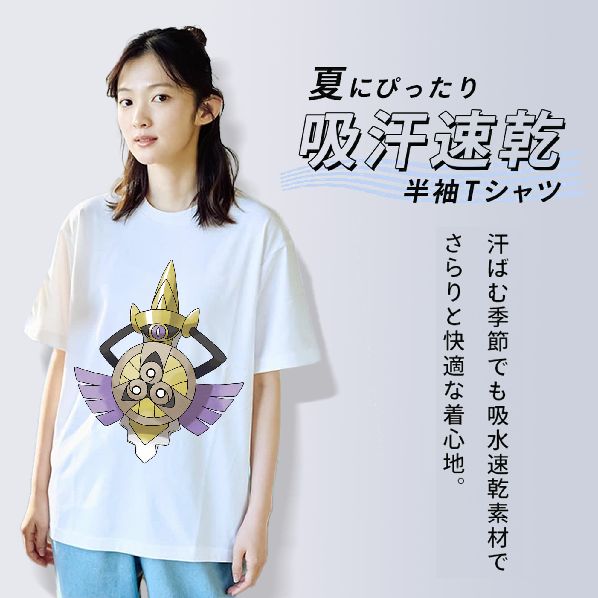 ポケットモンスター Pokémon 綿100％半袖Tシャツ（フロントプリント）