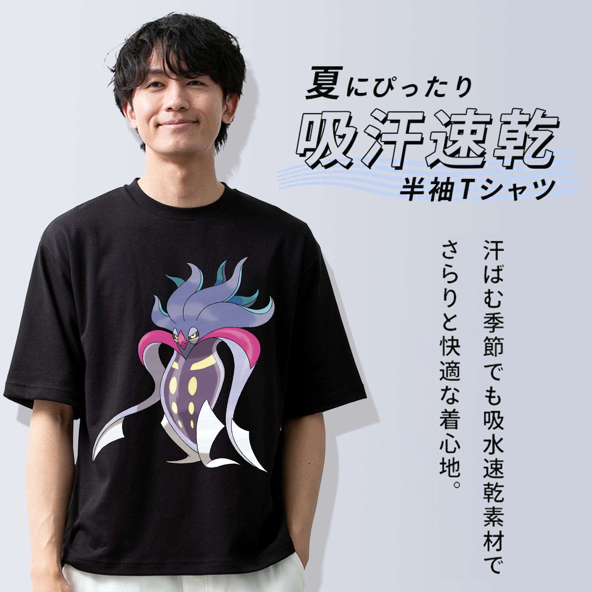 ポケットモンスター Pokémon 綿100％半袖Tシャツ（フロントプリント）