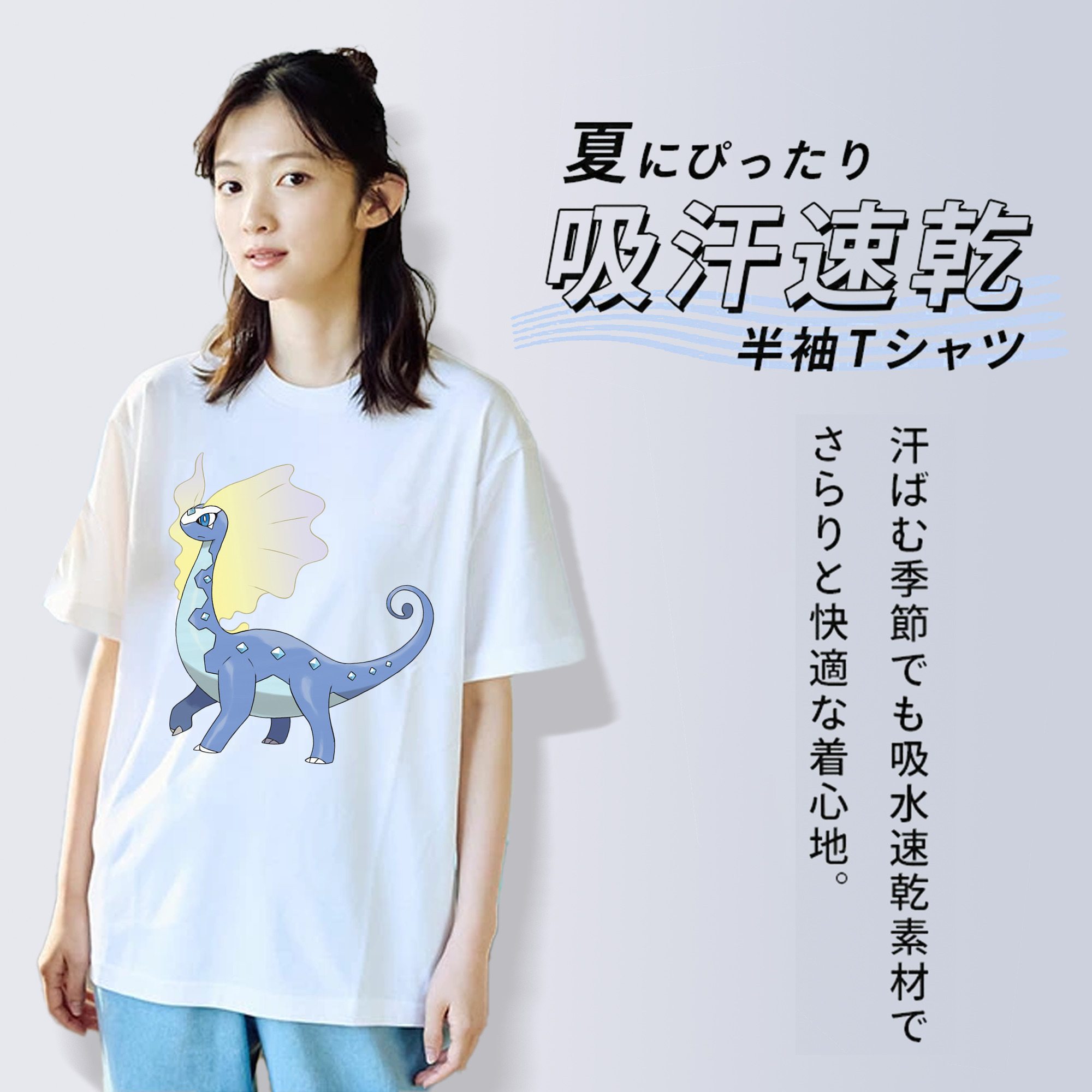 ポケットモンスター Pokémon 綿100％半袖Tシャツ（フロントプリント）