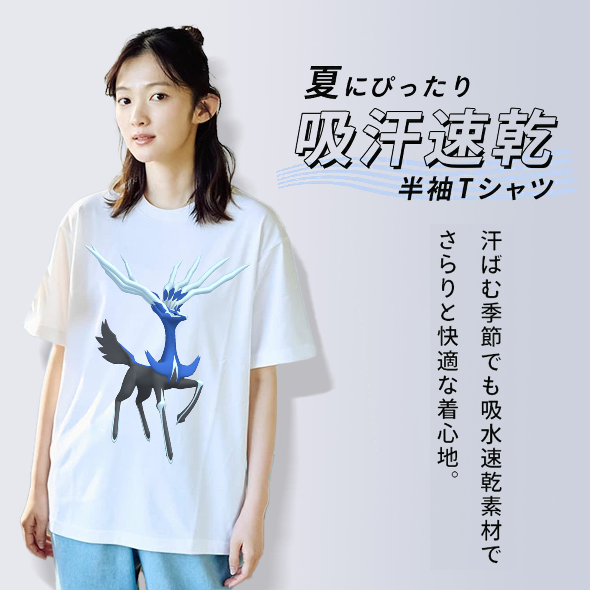 ポケットモンスター Pokémon 綿100％半袖Tシャツ（フロントプリント）