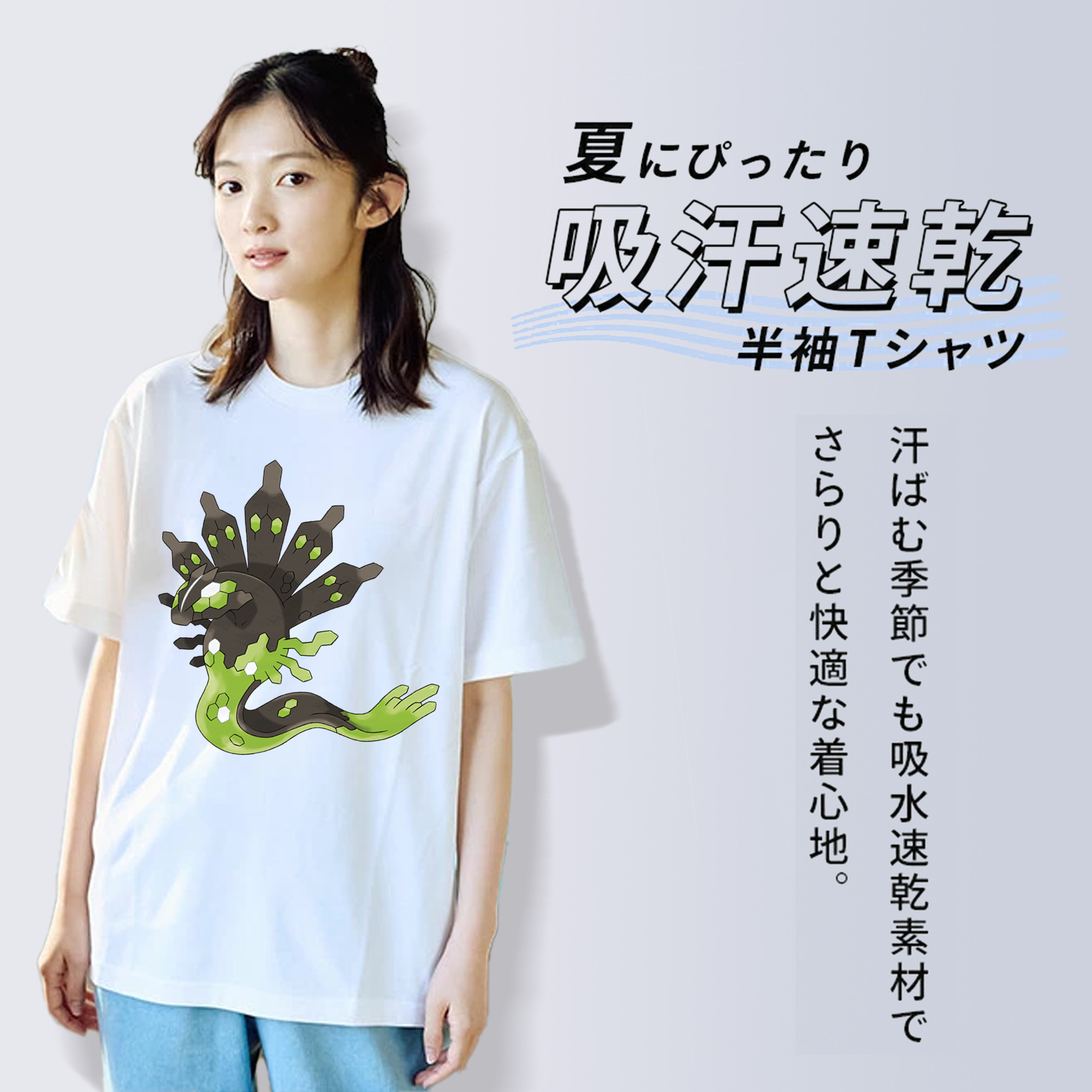 ポケットモンスター Pokémon 綿100％半袖Tシャツ（フロントプリント）