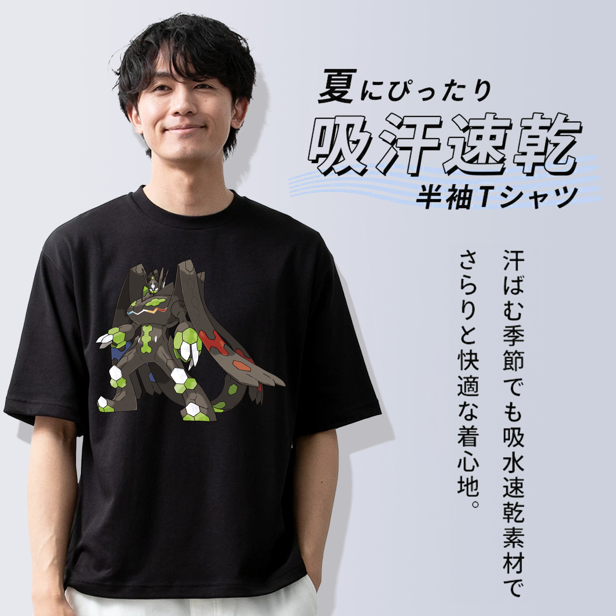 ポケットモンスター Pokémon 綿100％半袖Tシャツ（フロントプリント）
