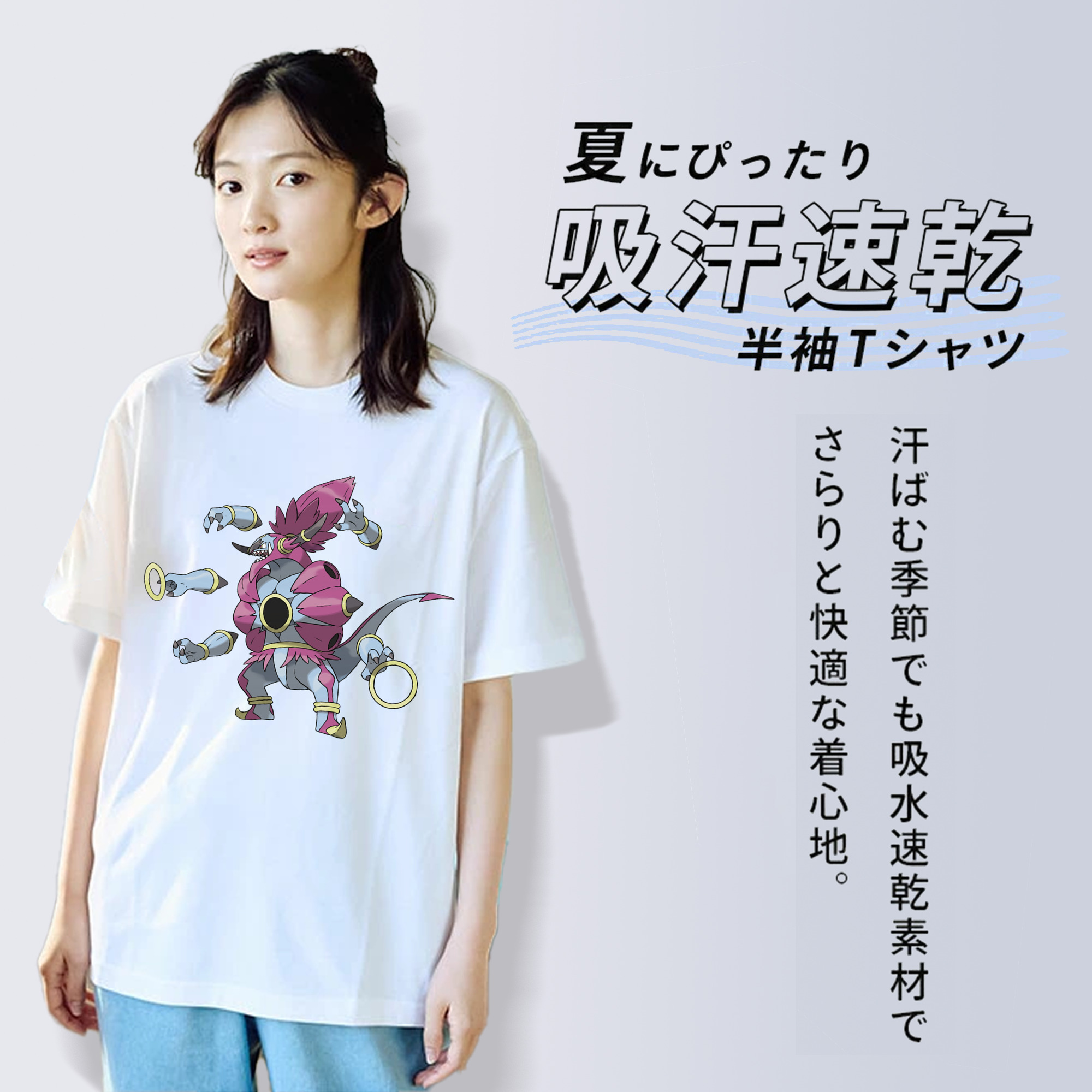 ポケットモンスター Pokémon 綿100％半袖Tシャツ（フロントプリント）
