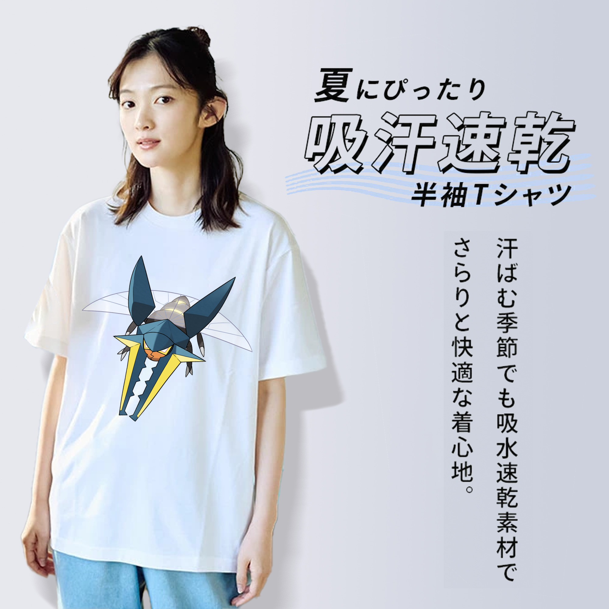 ポケットモンスター Pokémon 綿100％半袖Tシャツ（フロントプリント）