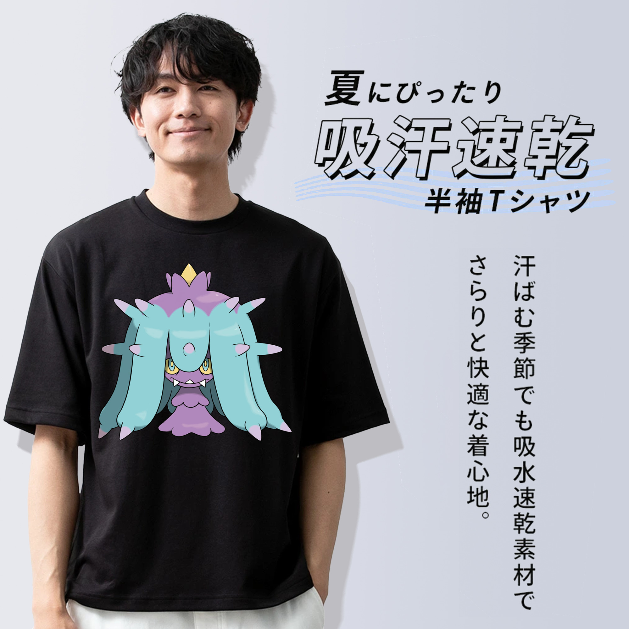 ポケットモンスター Pokémon 綿100％半袖Tシャツ（フロントプリント）
