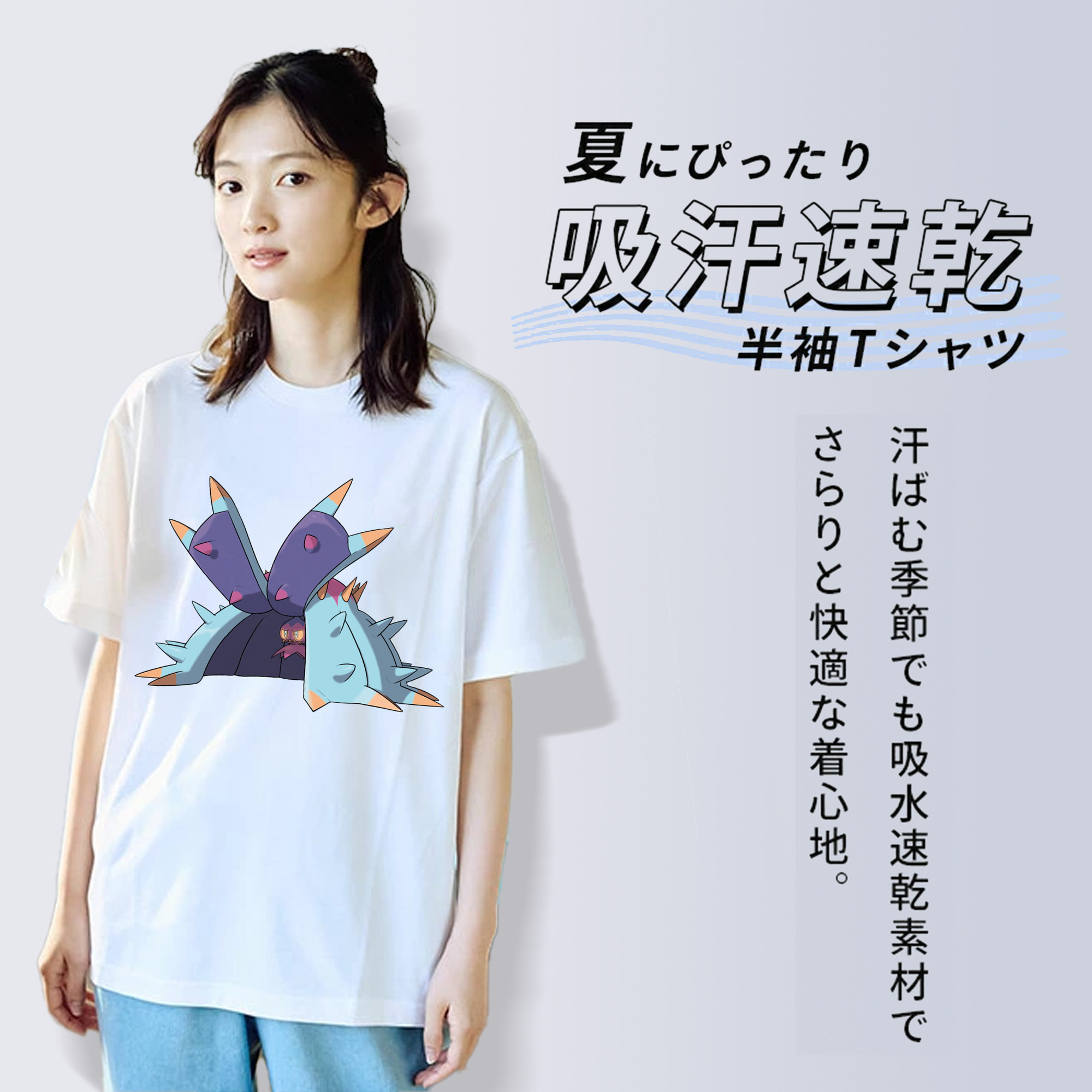 ポケットモンスター Pokémon 綿100％半袖Tシャツ（フロントプリント）