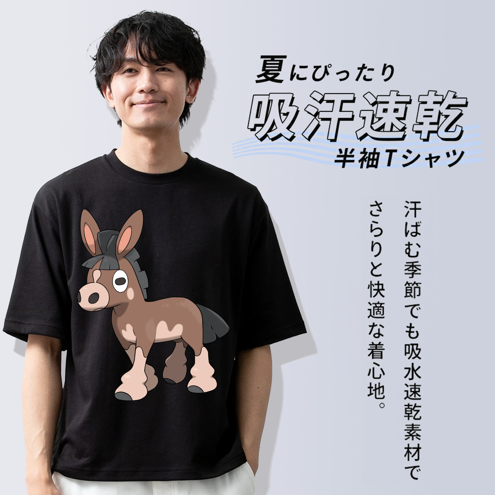 ポケットモンスター Pokémon 綿100％半袖Tシャツ（フロントプリント）