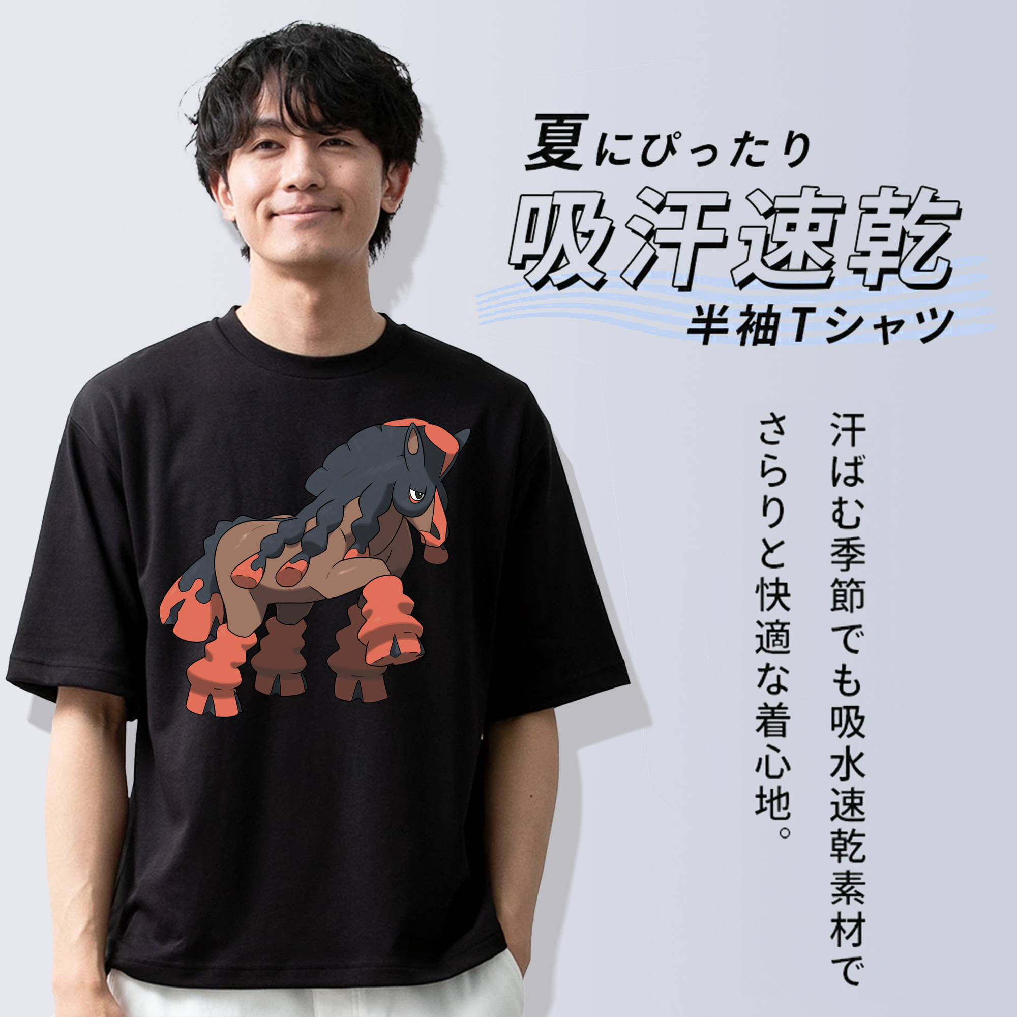 ポケットモンスター Pokémon 綿100％半袖Tシャツ（フロントプリント）