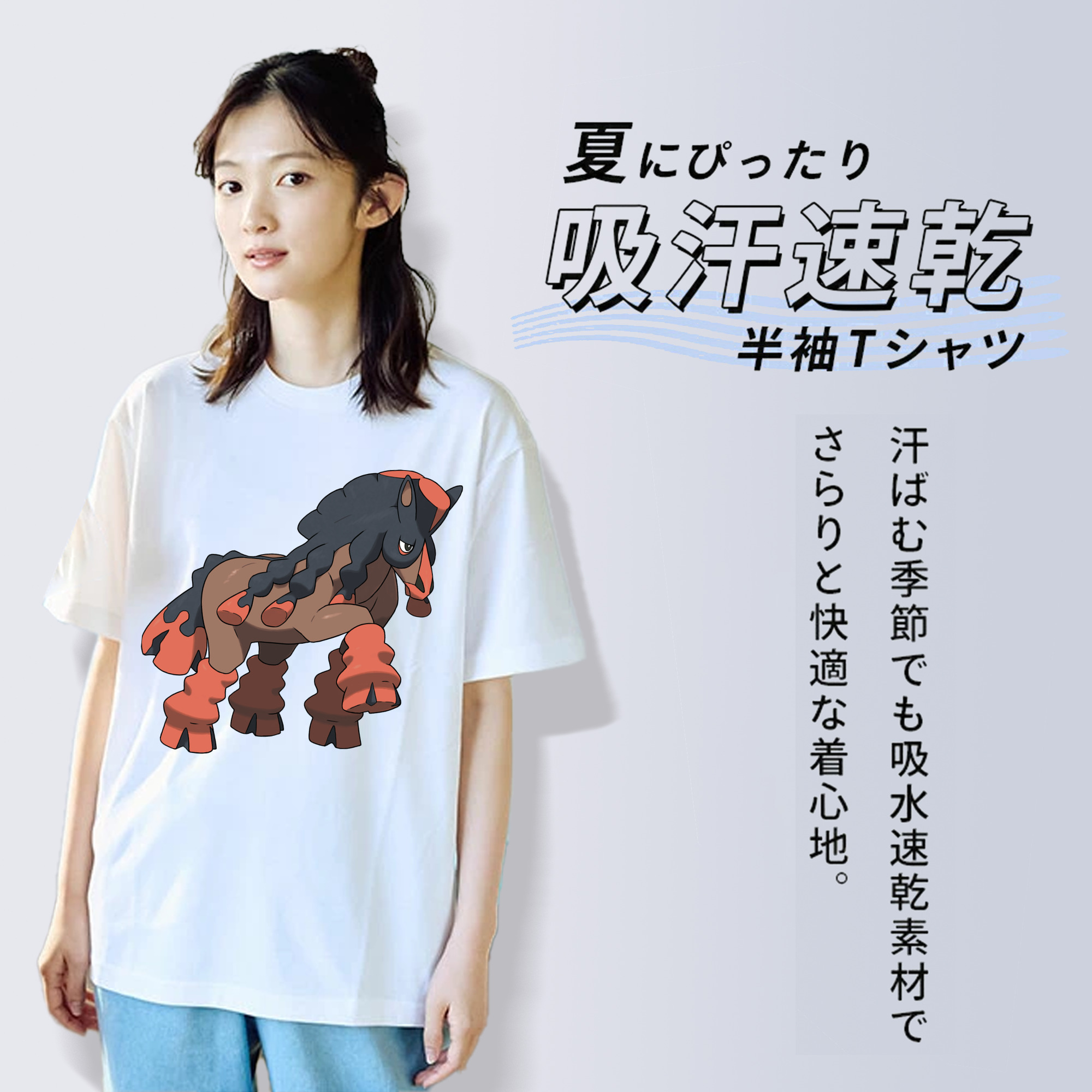 ポケットモンスター Pokémon 綿100％半袖Tシャツ（フロントプリント）